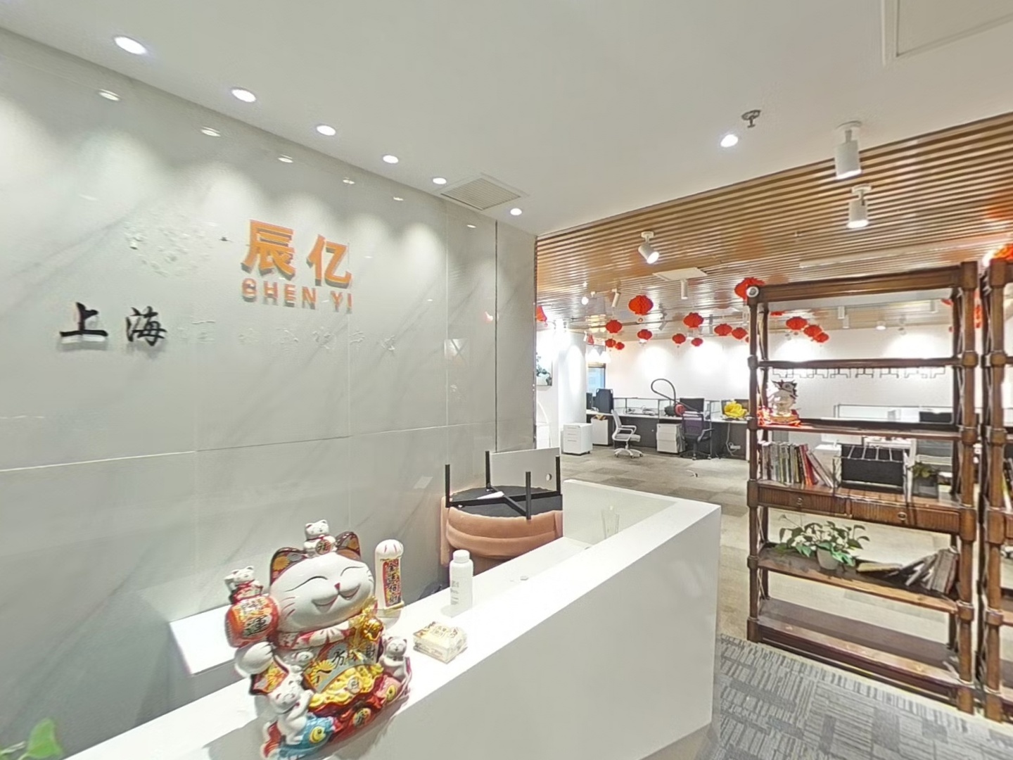 VR预览图