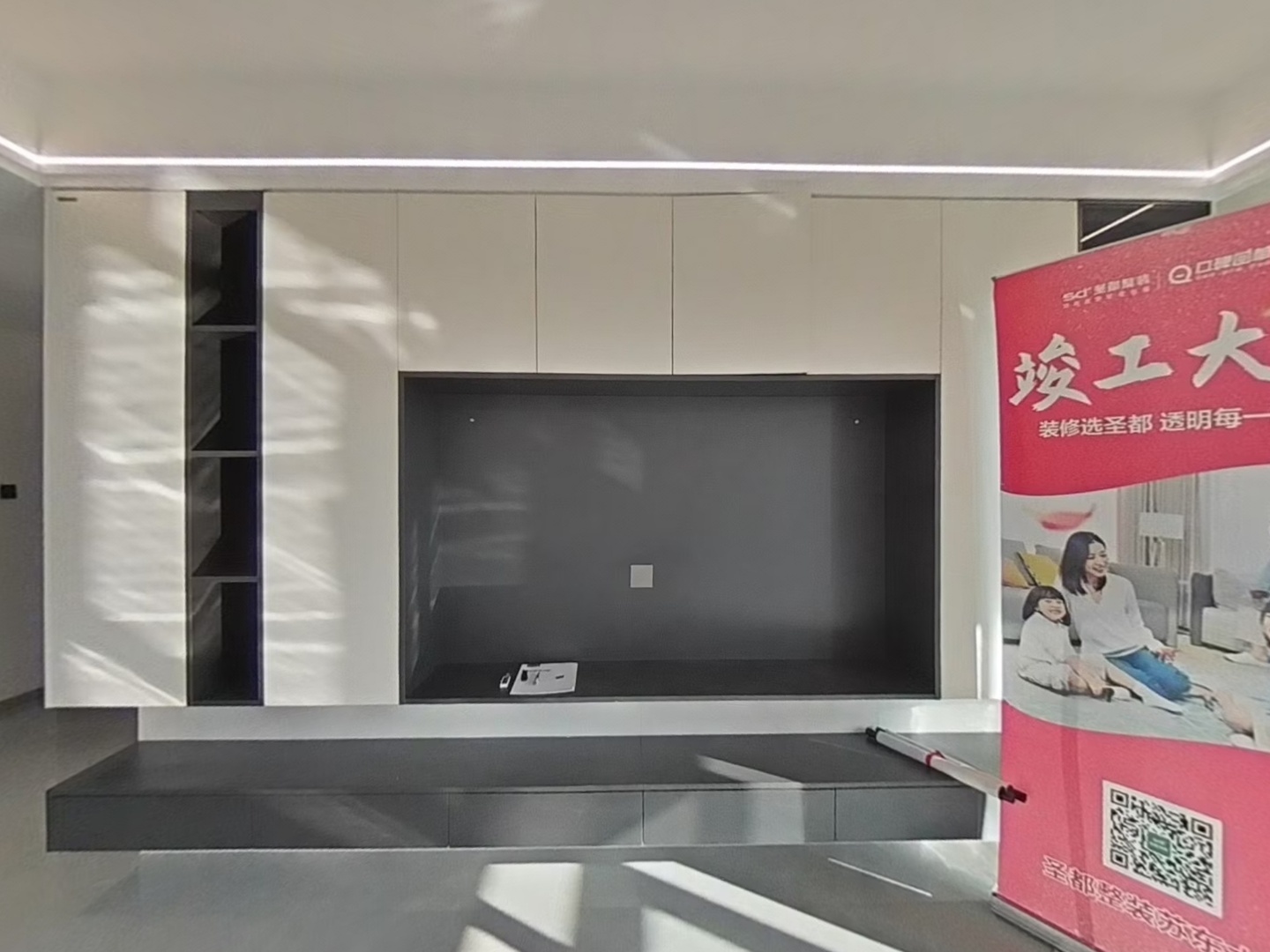 VR预览图