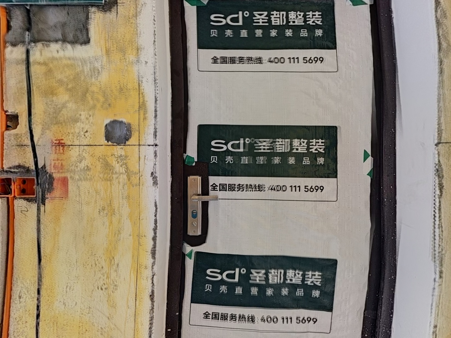 VR预览图
