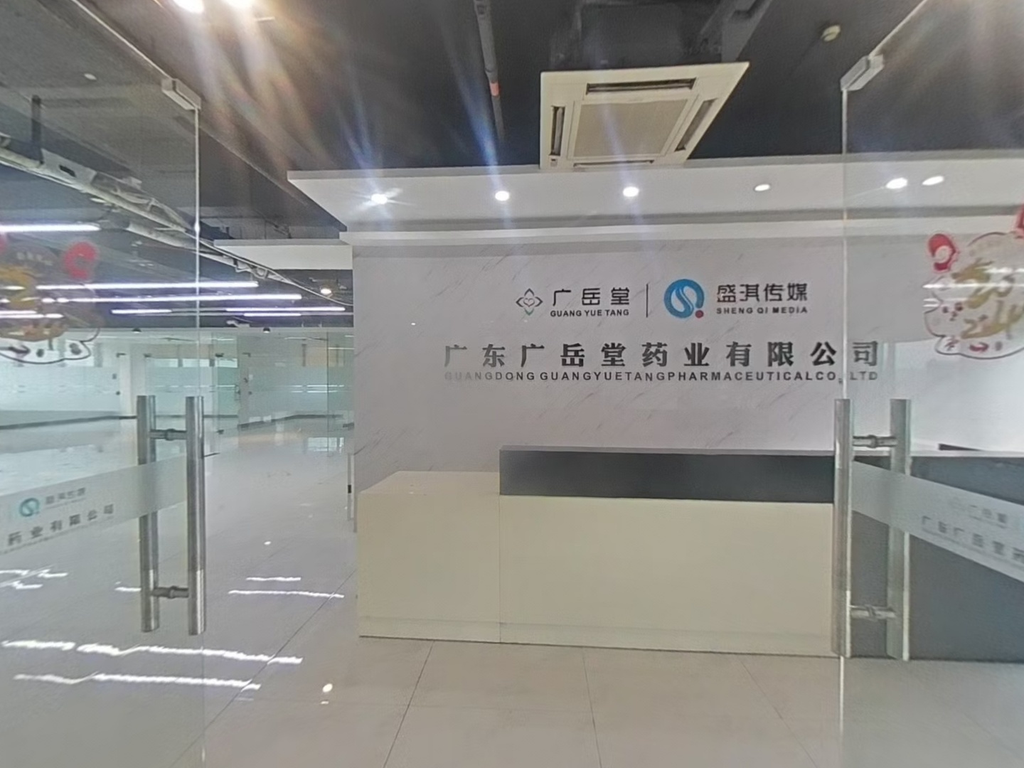 VR预览图