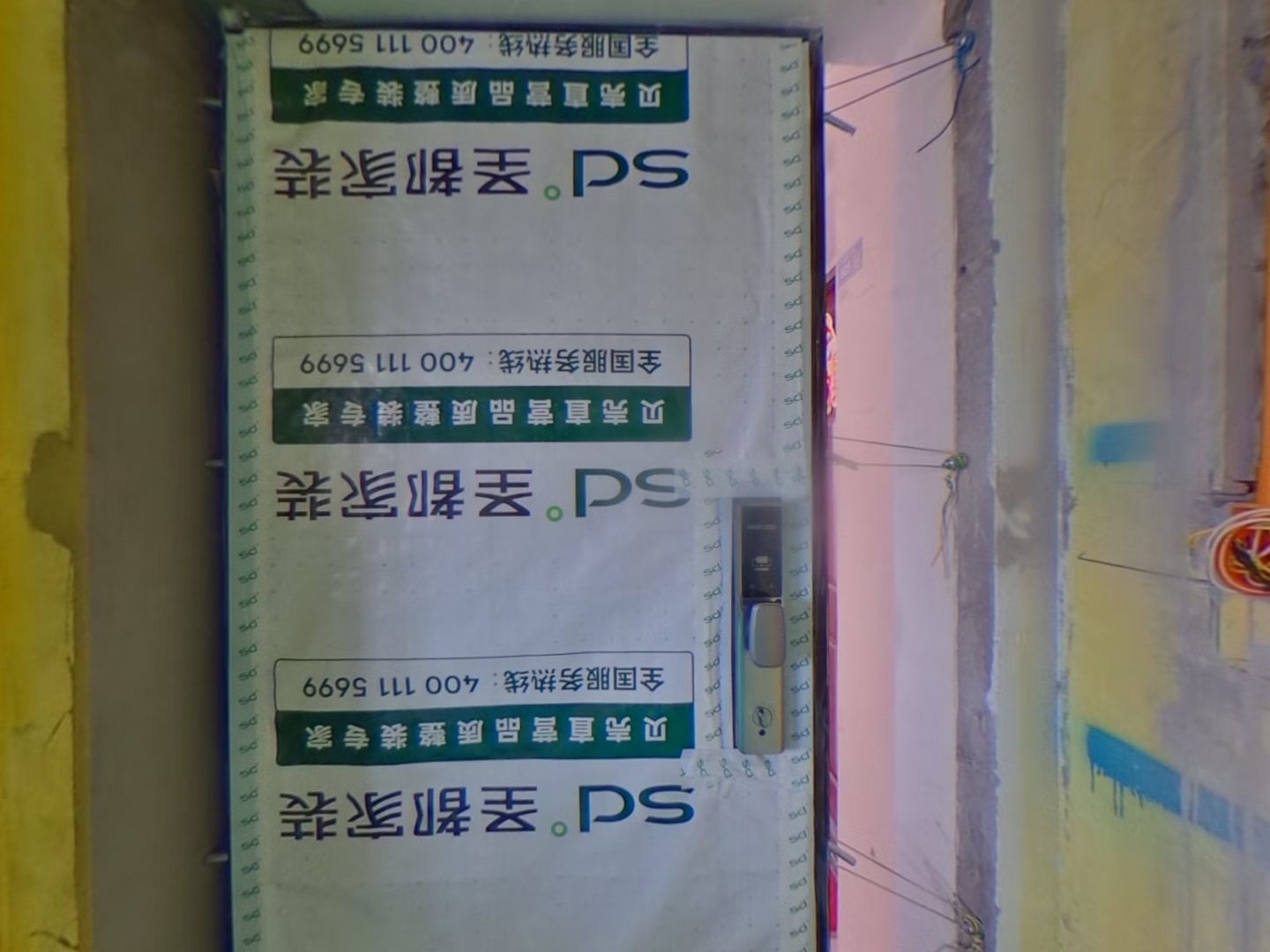 VR预览图