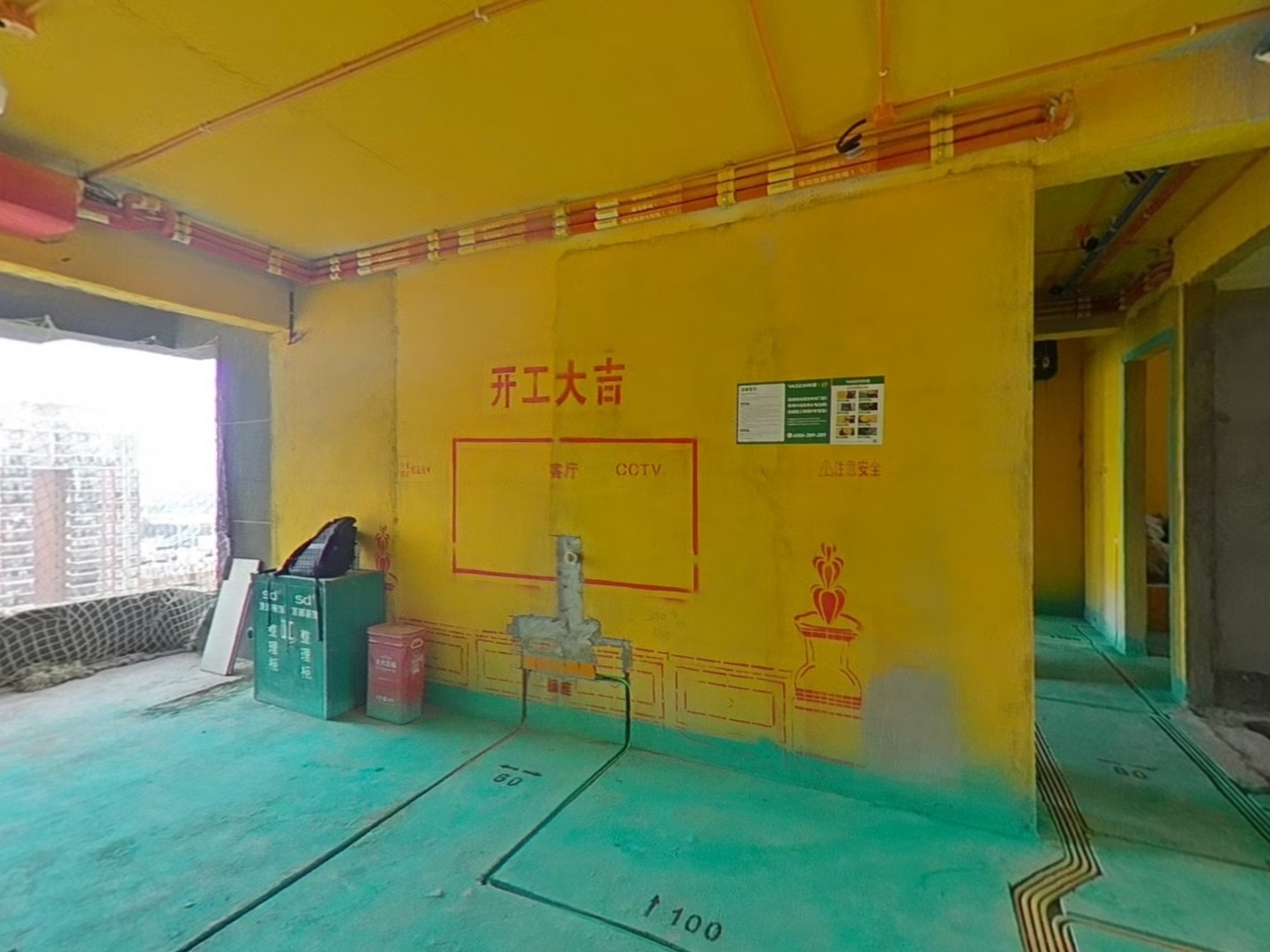 VR预览图