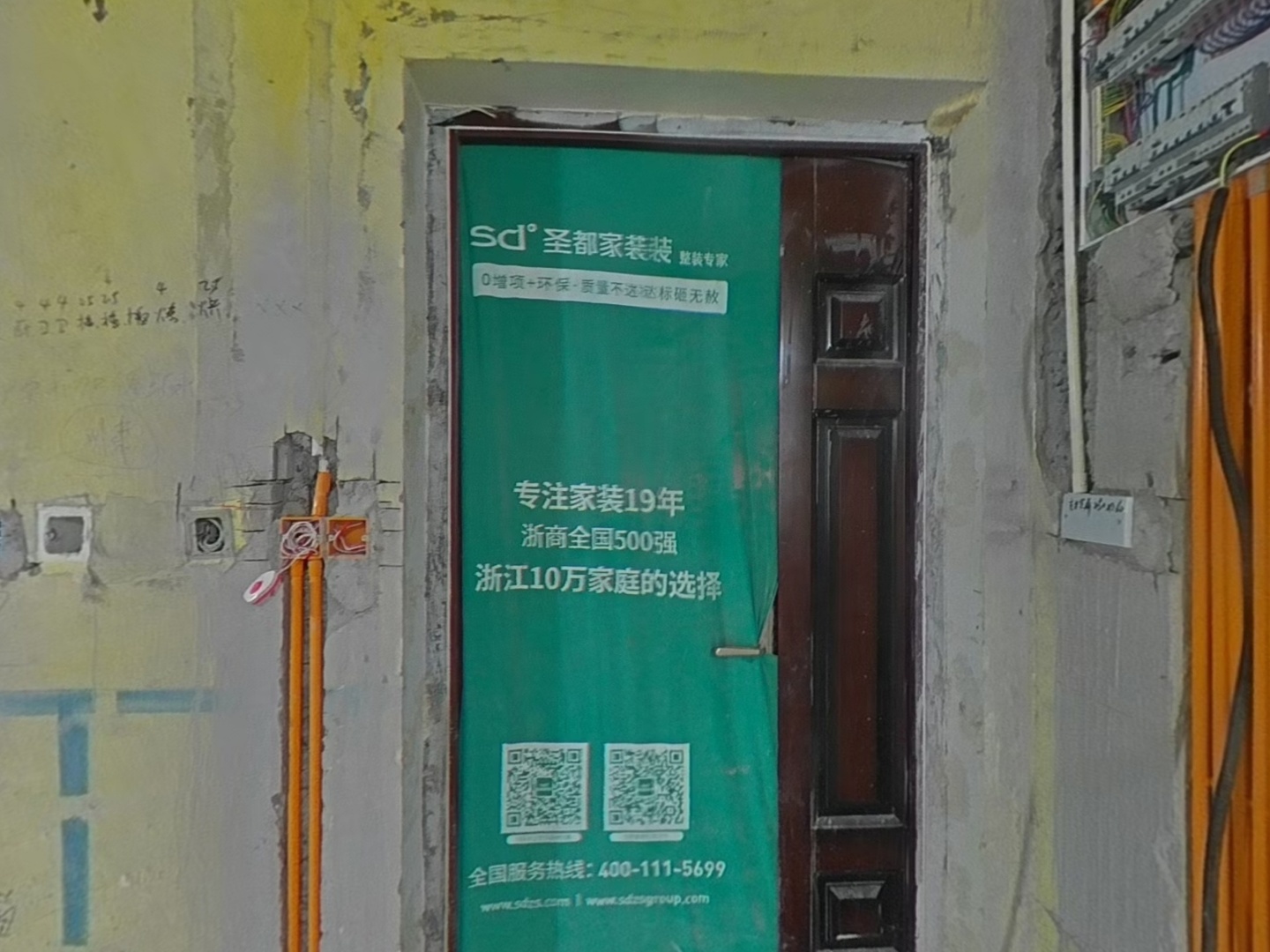 VR预览图