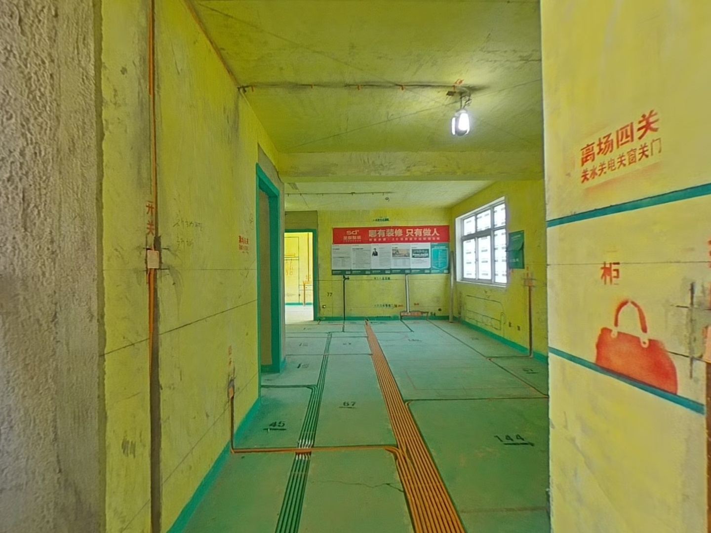 VR预览图