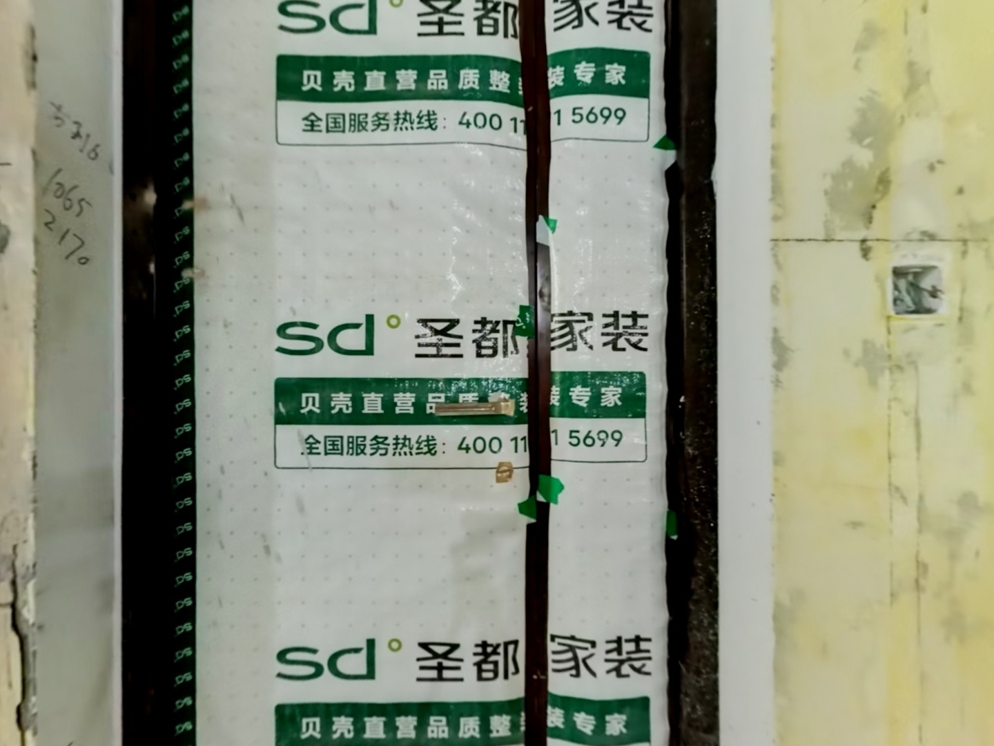 VR预览图