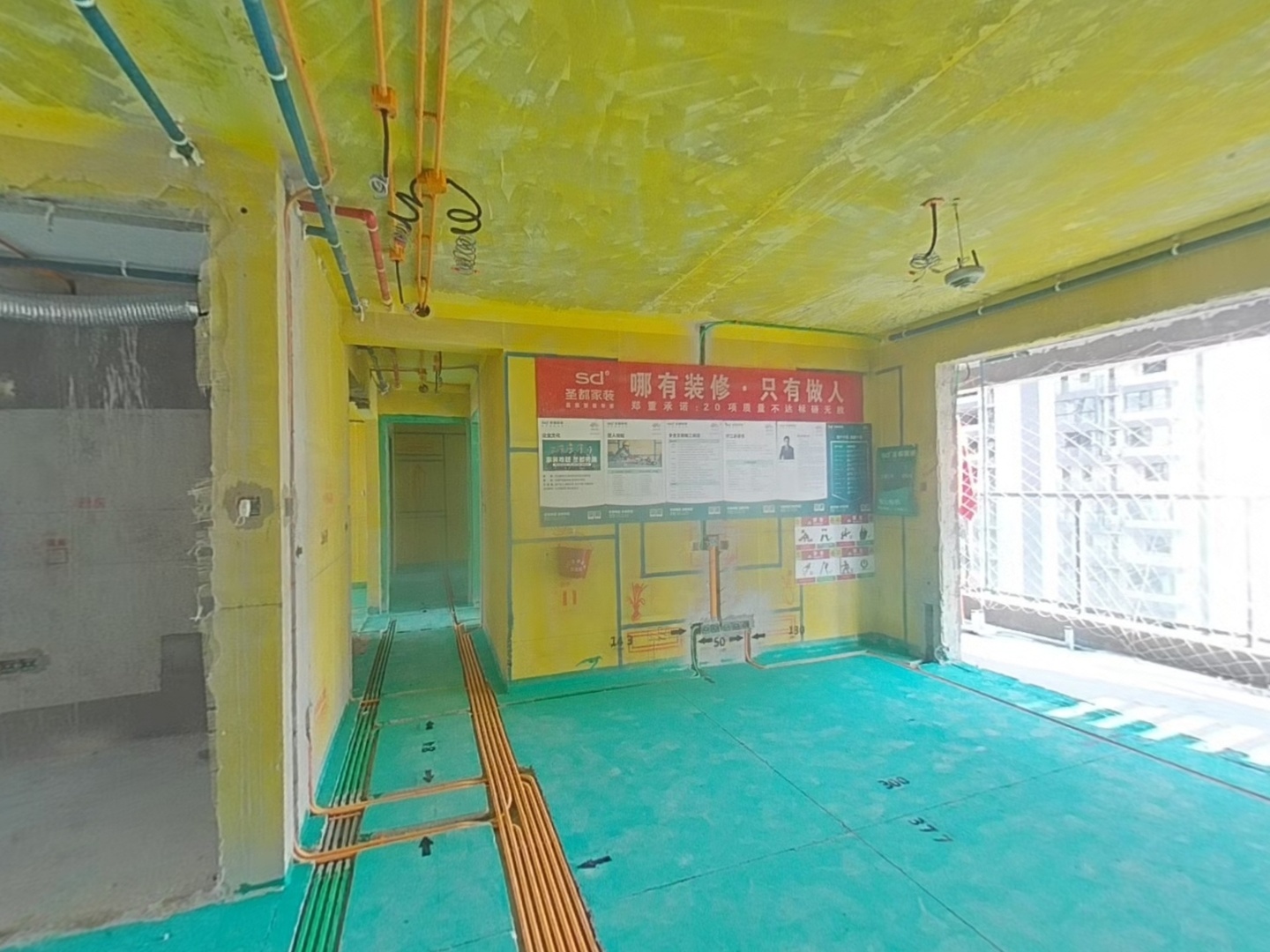 VR预览图