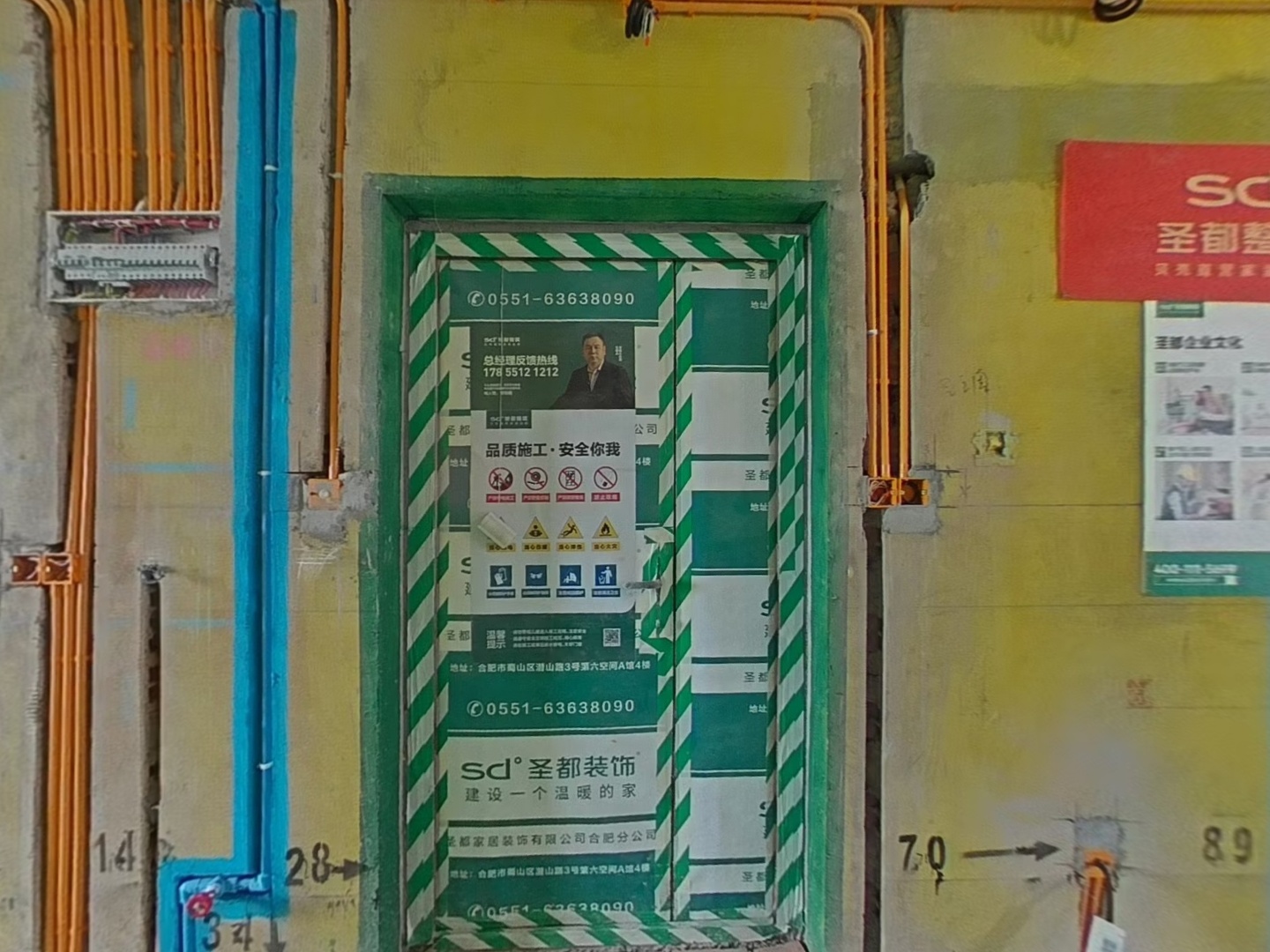 VR预览图