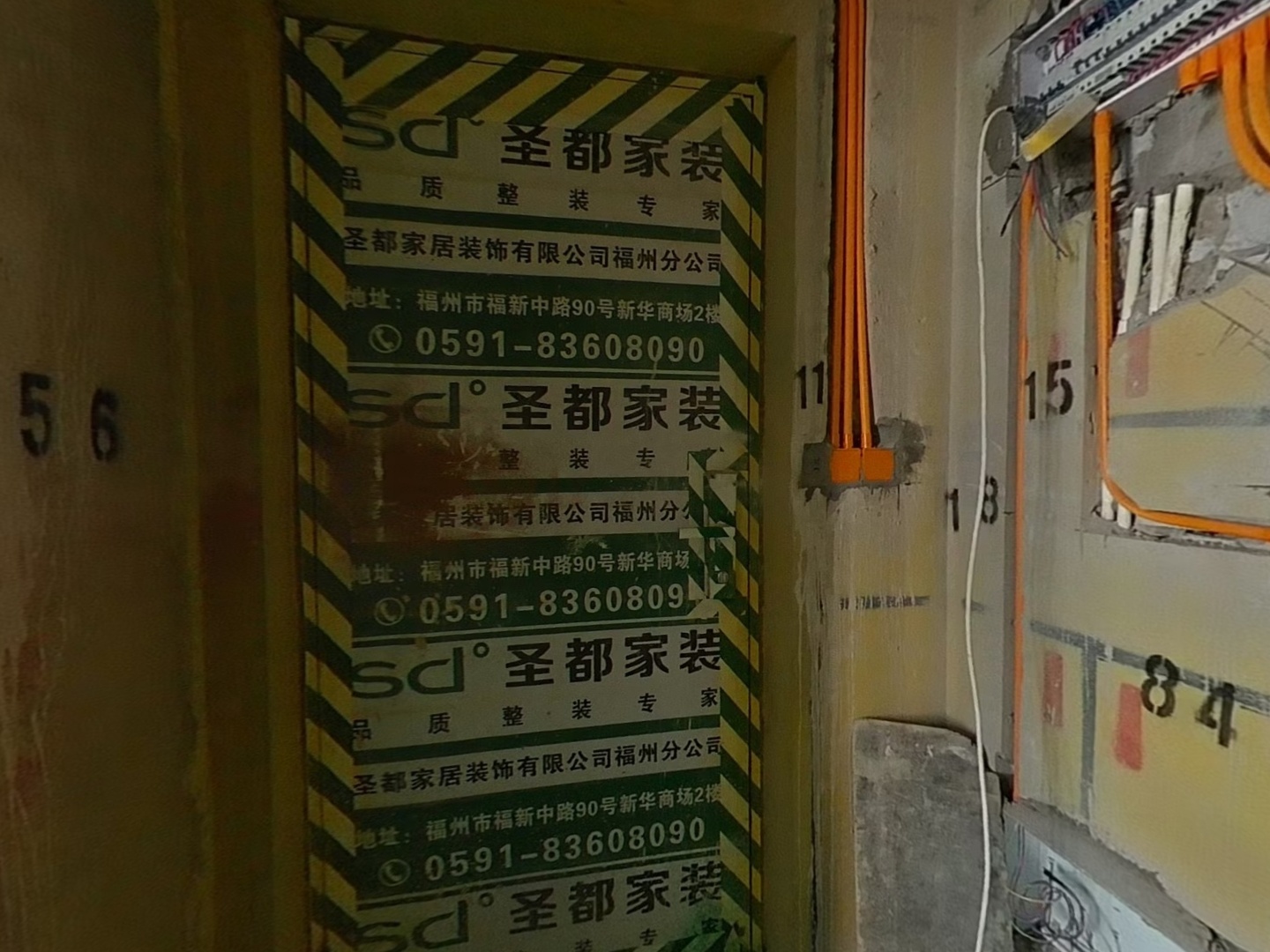 VR预览图
