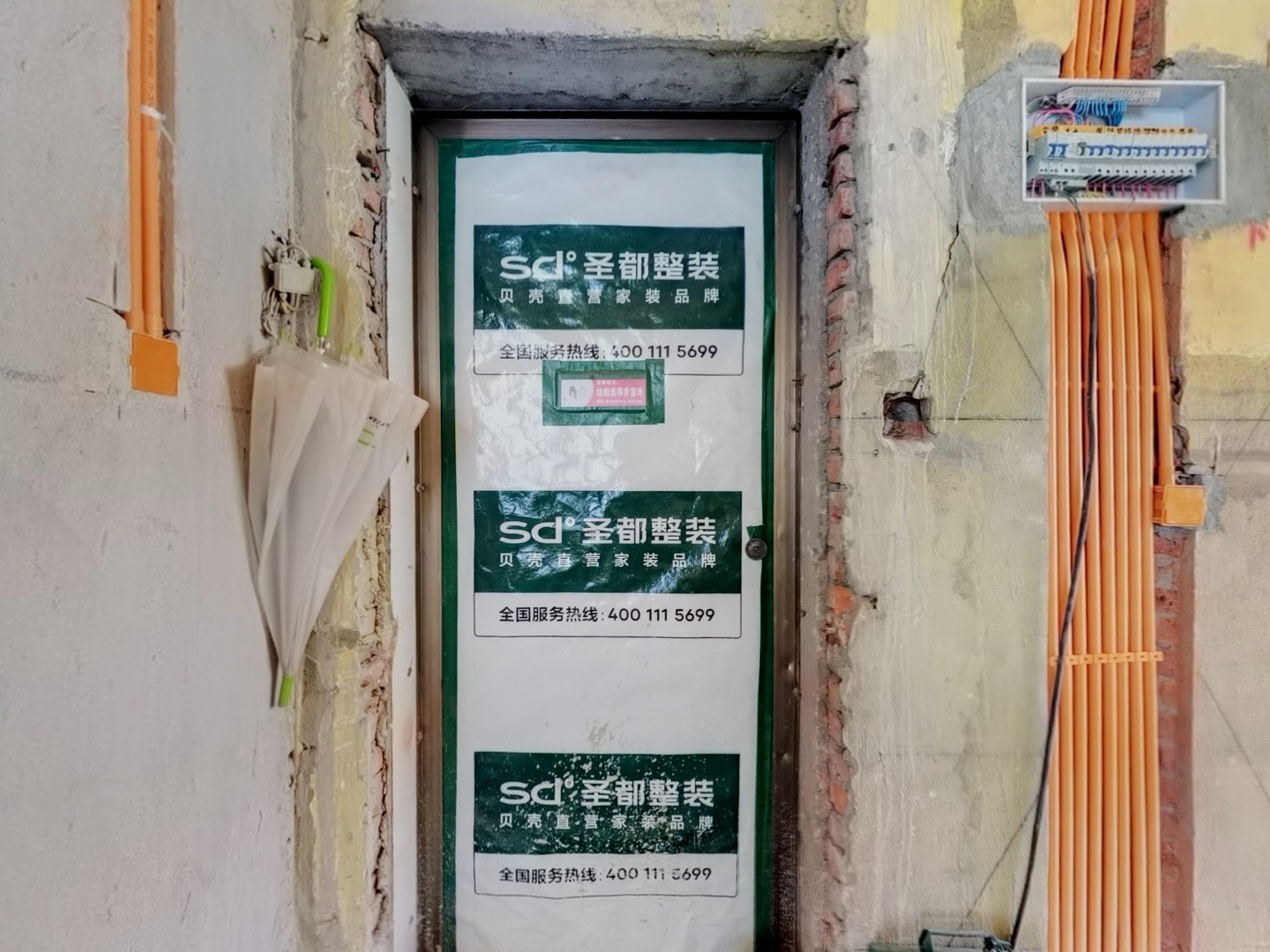 VR预览图