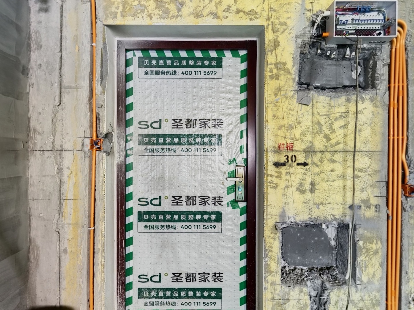VR预览图