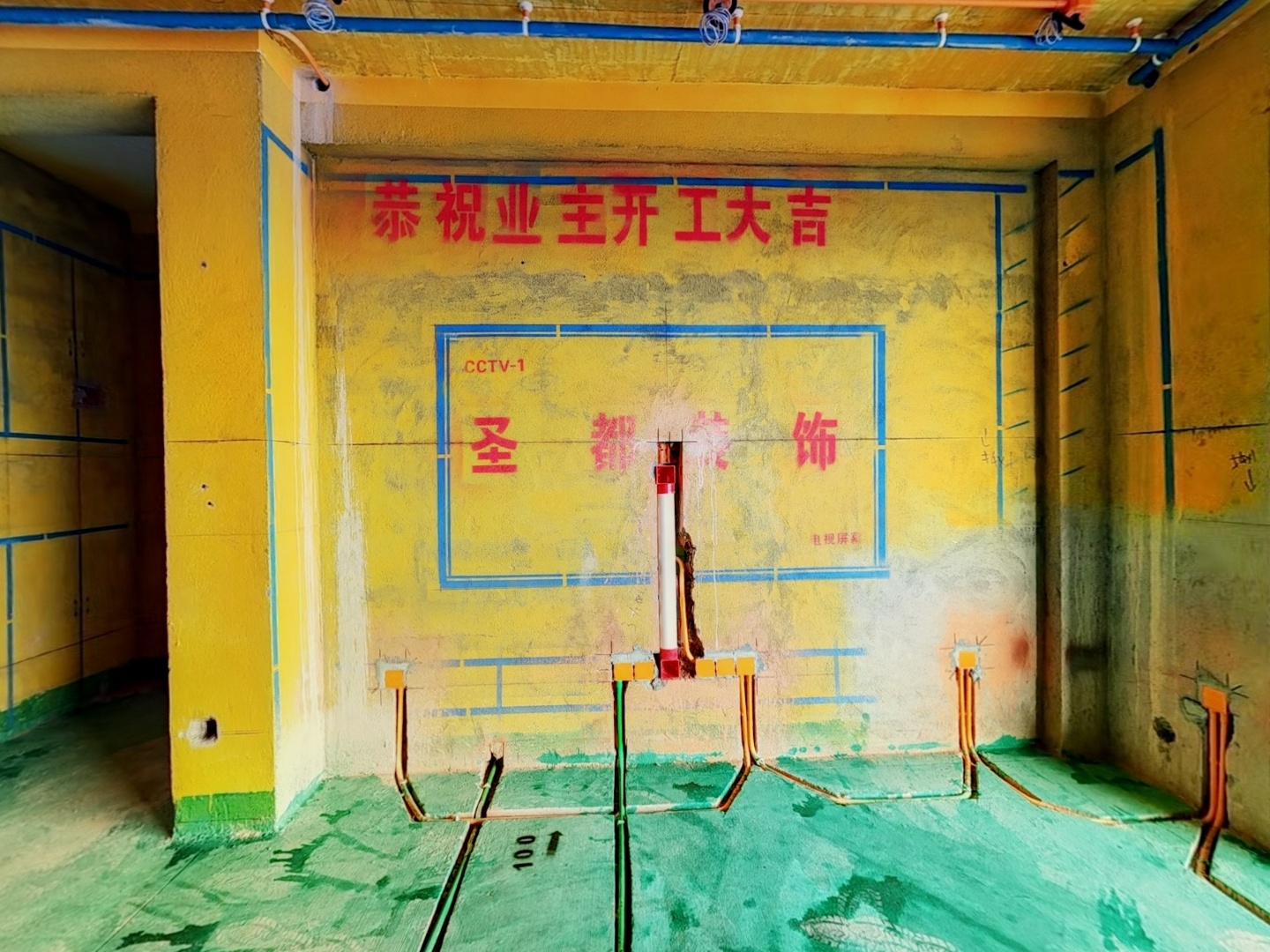 VR预览图