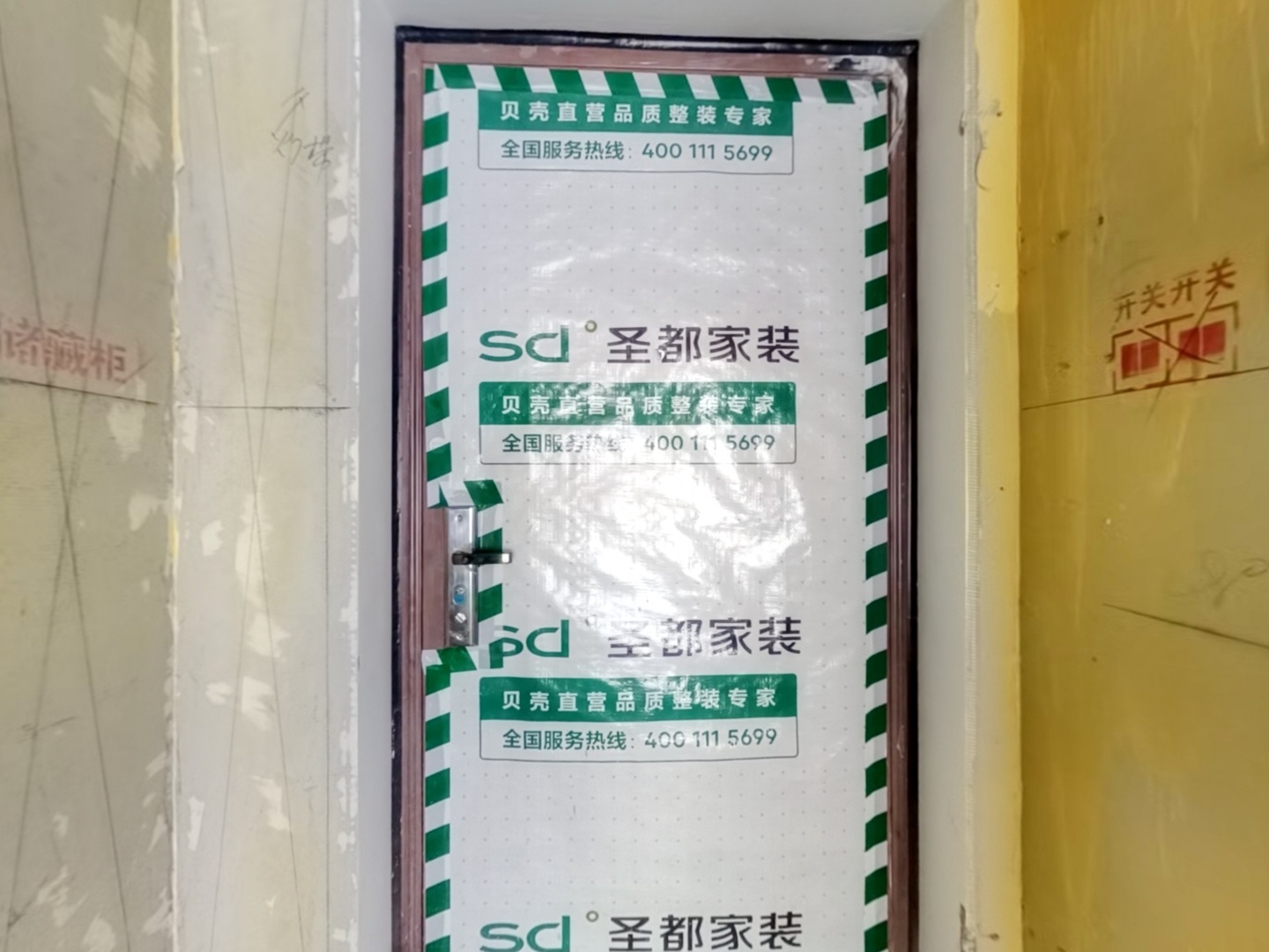 VR预览图