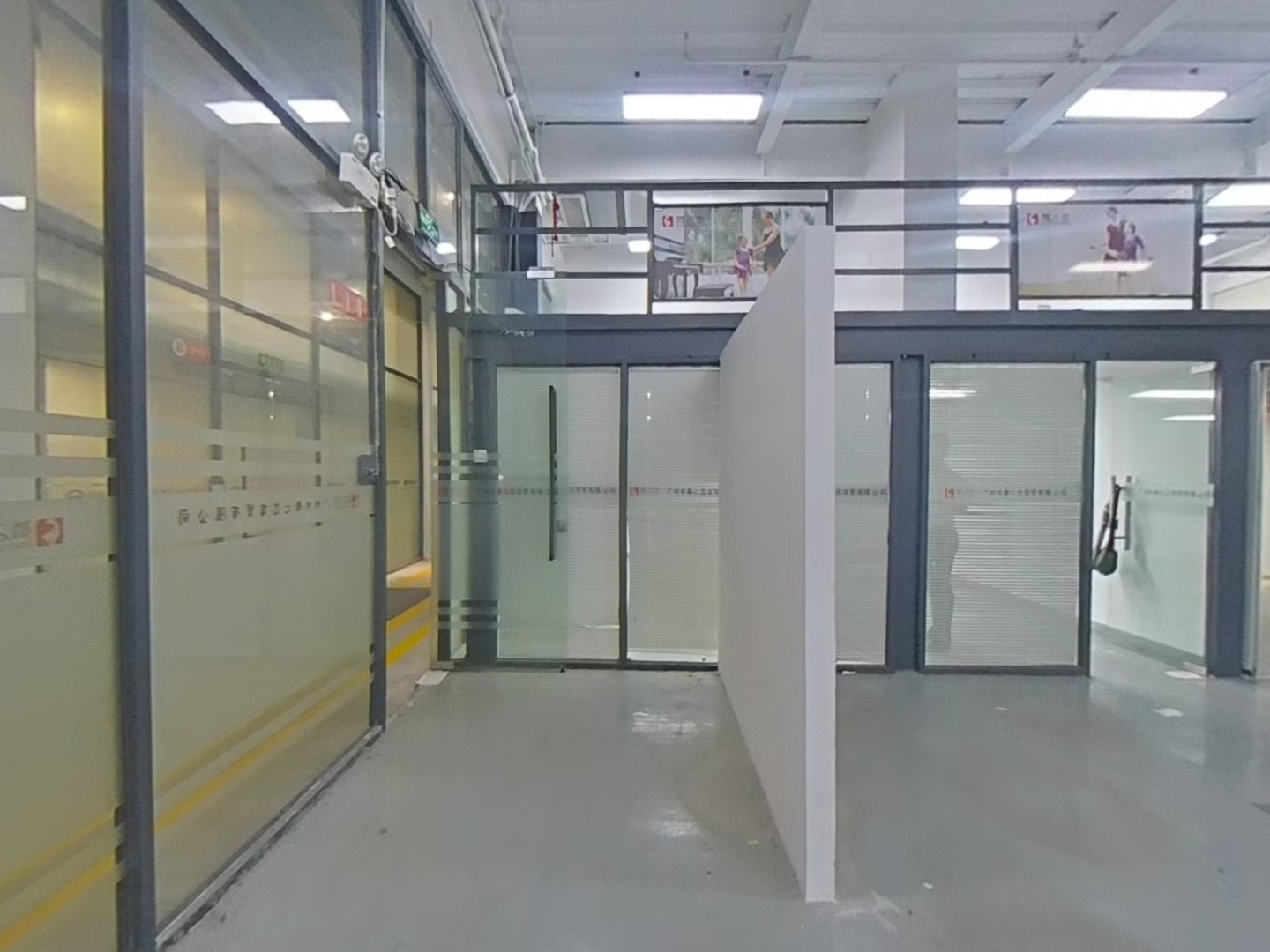 VR预览图