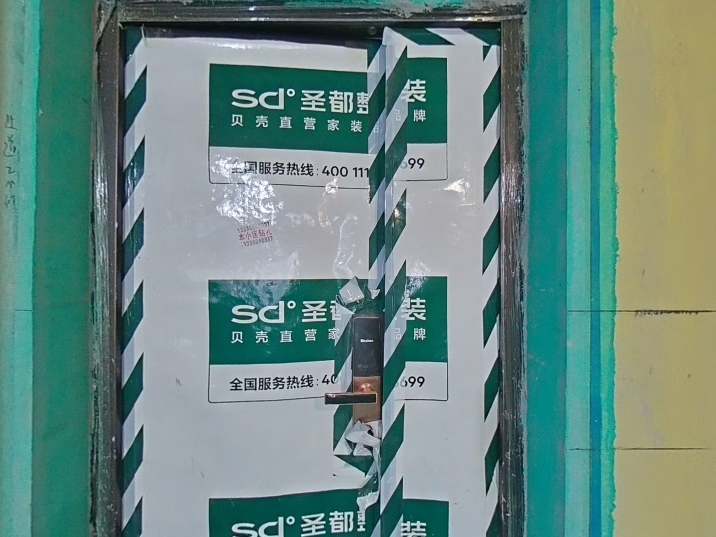 VR预览图