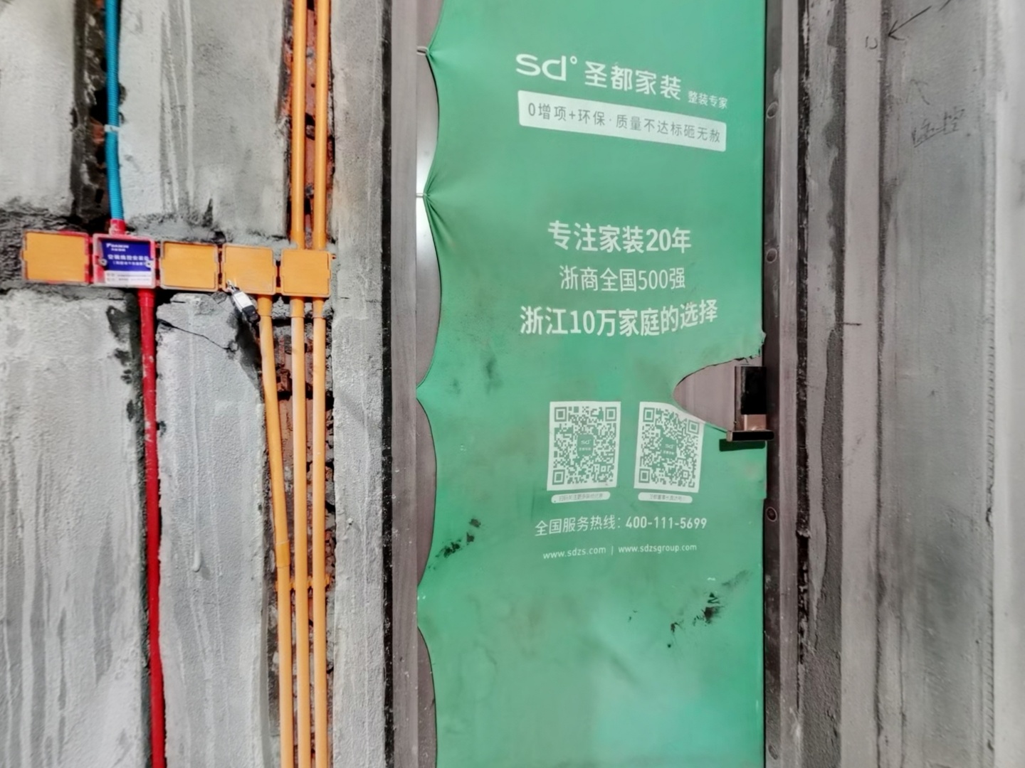 VR预览图