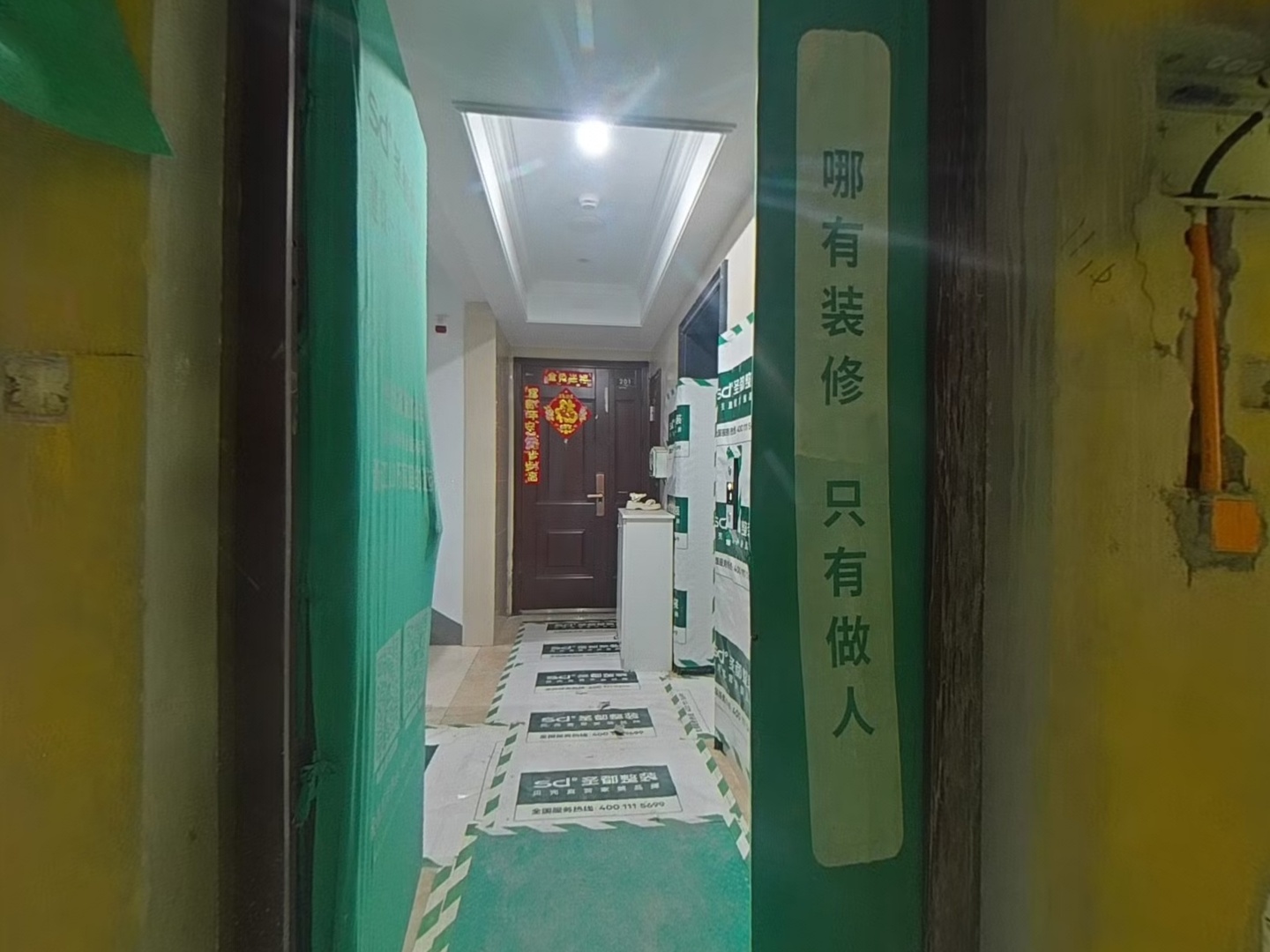 VR预览图