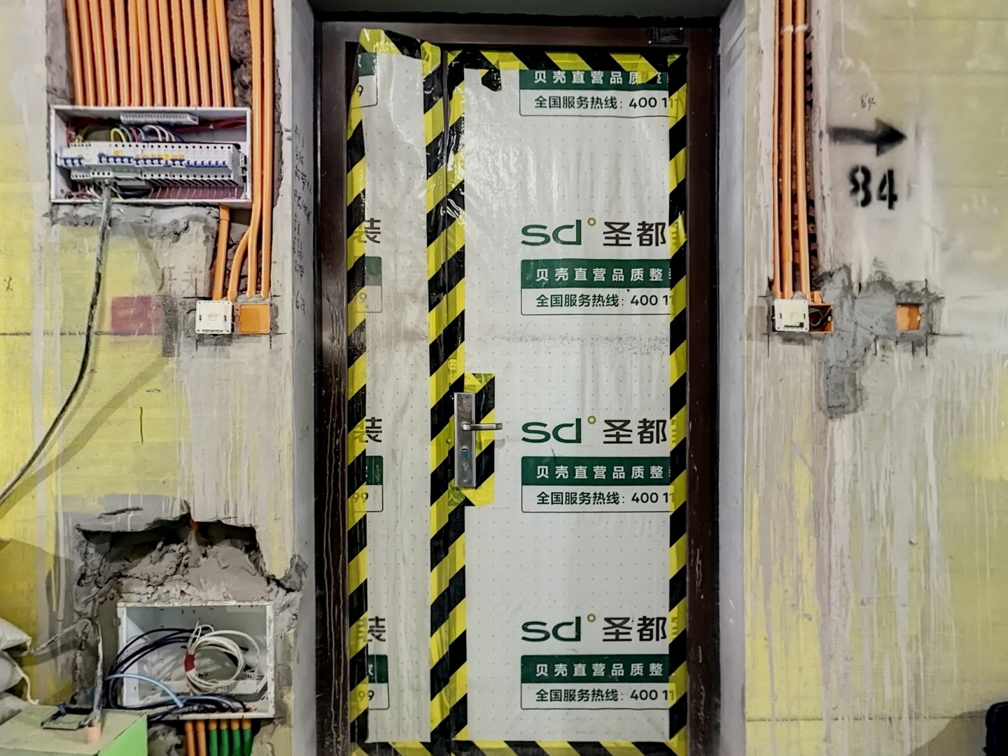 VR预览图