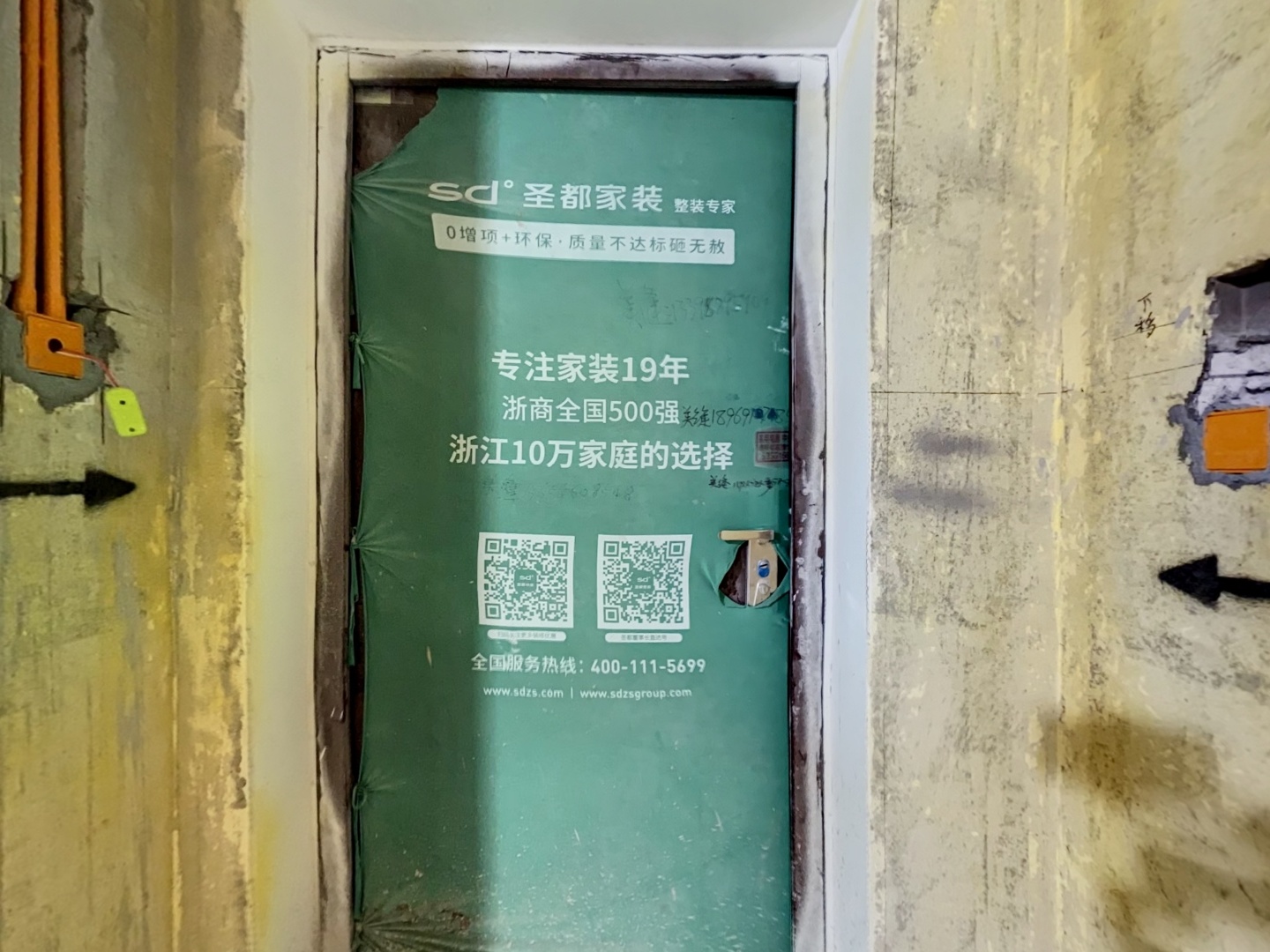 VR预览图