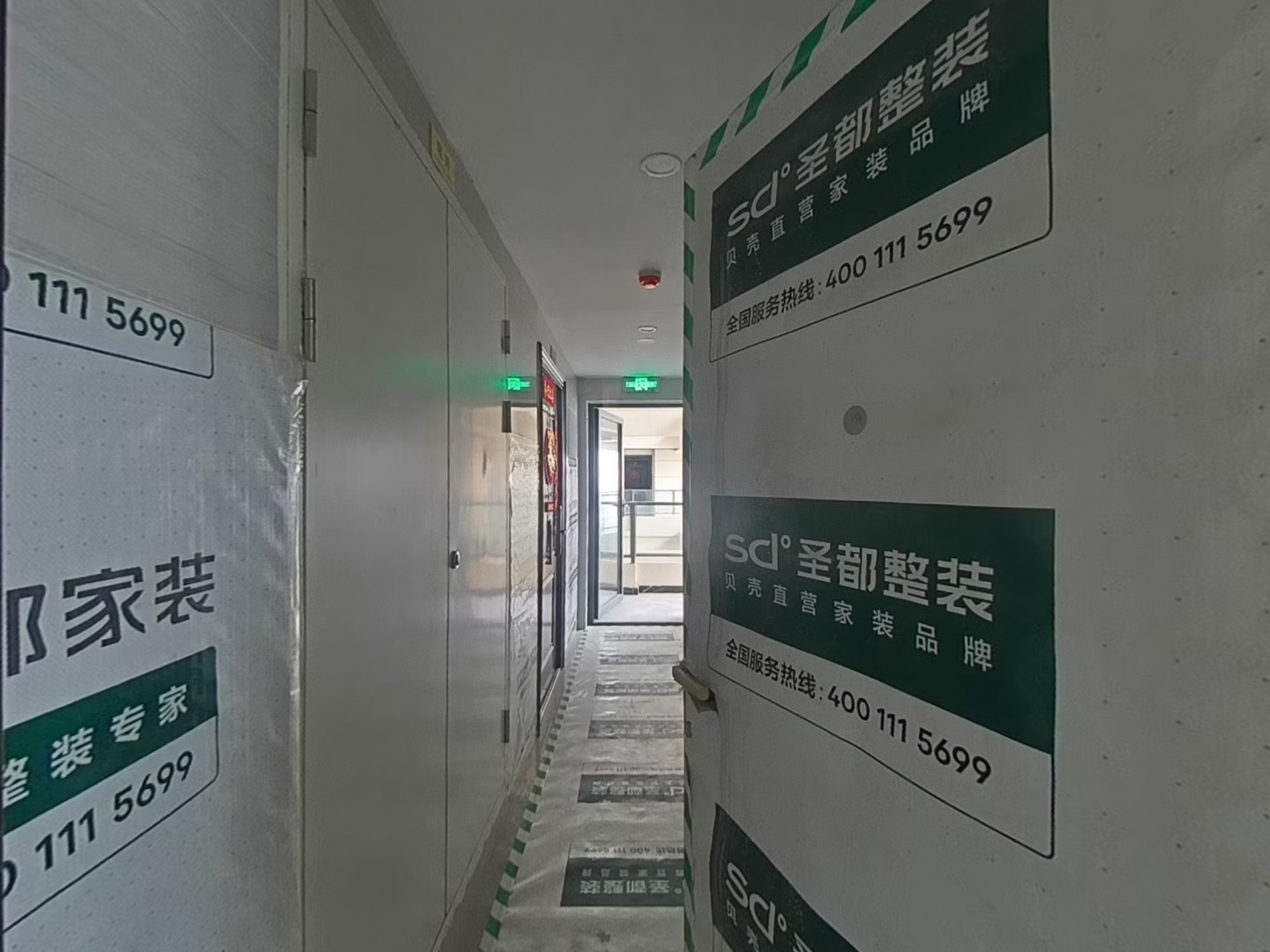 VR预览图