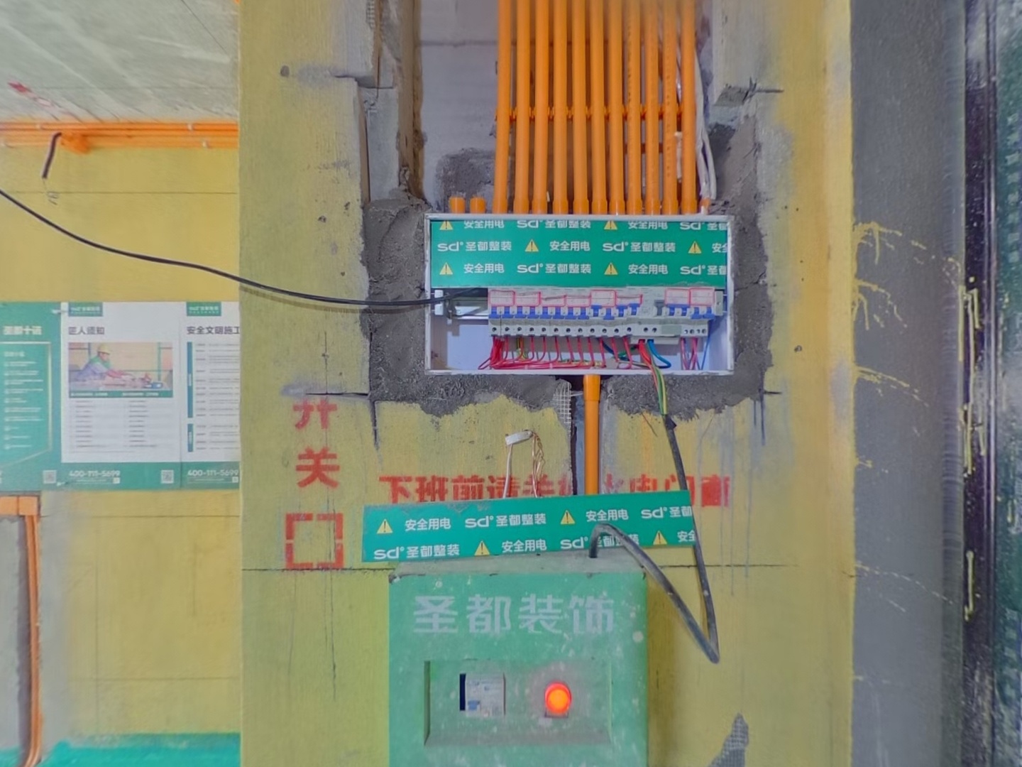 VR预览图