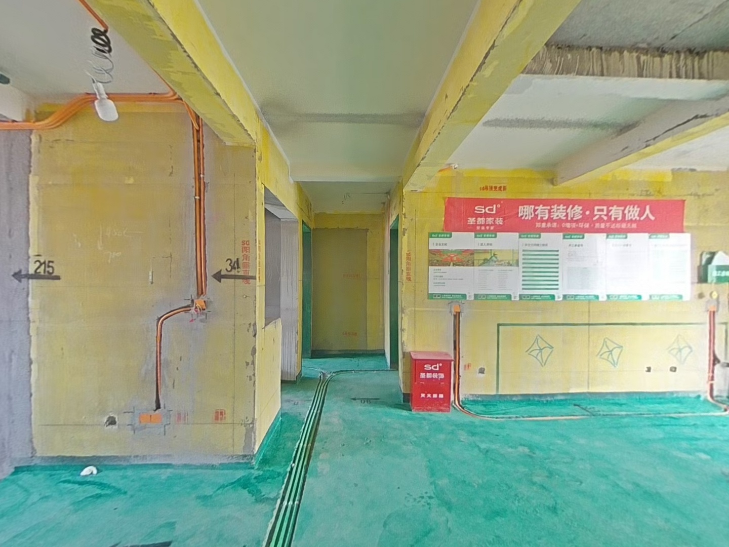 VR预览图