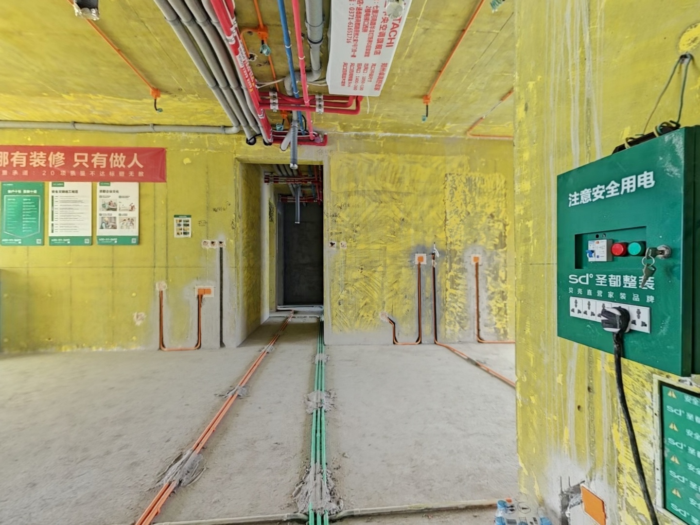 VR预览图