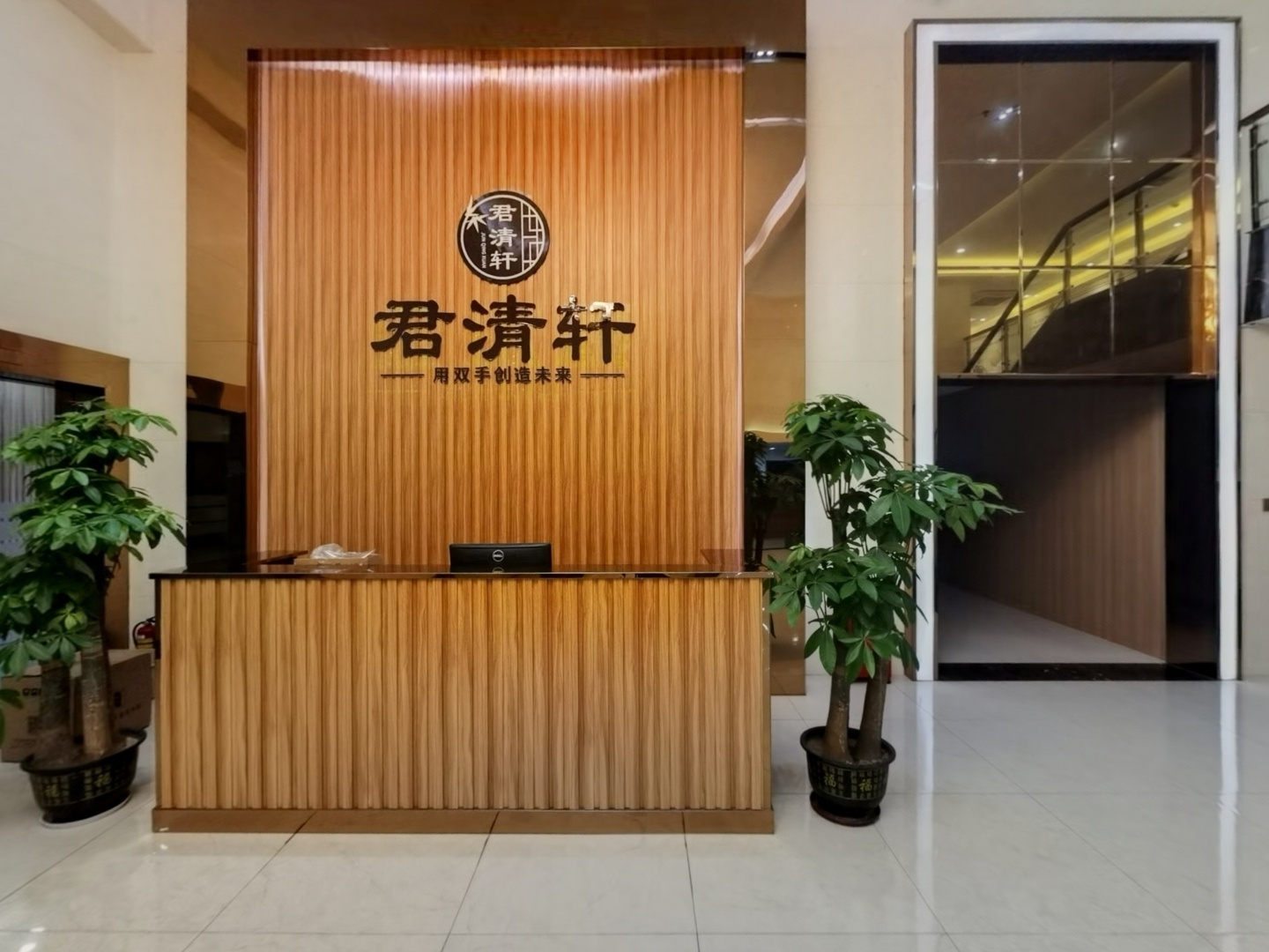 VR预览图