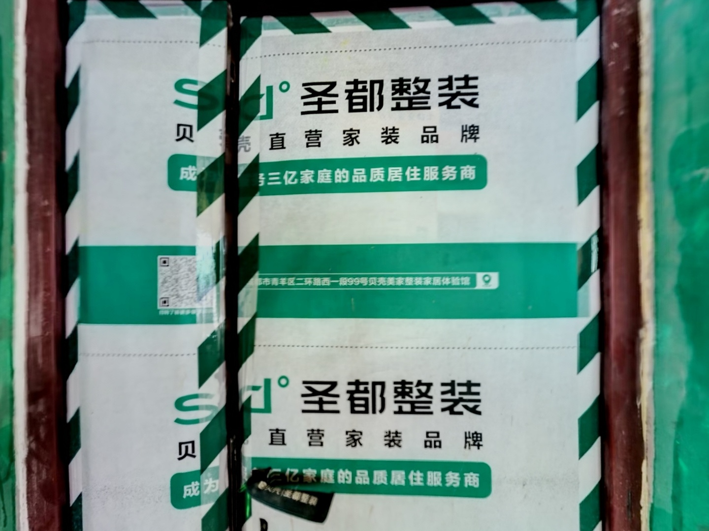 VR预览图