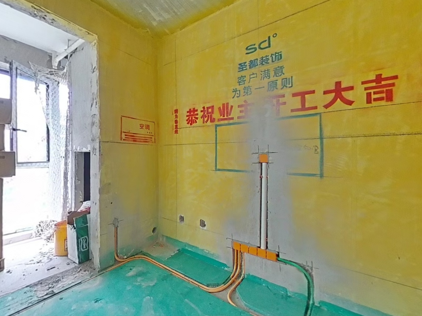 VR预览图