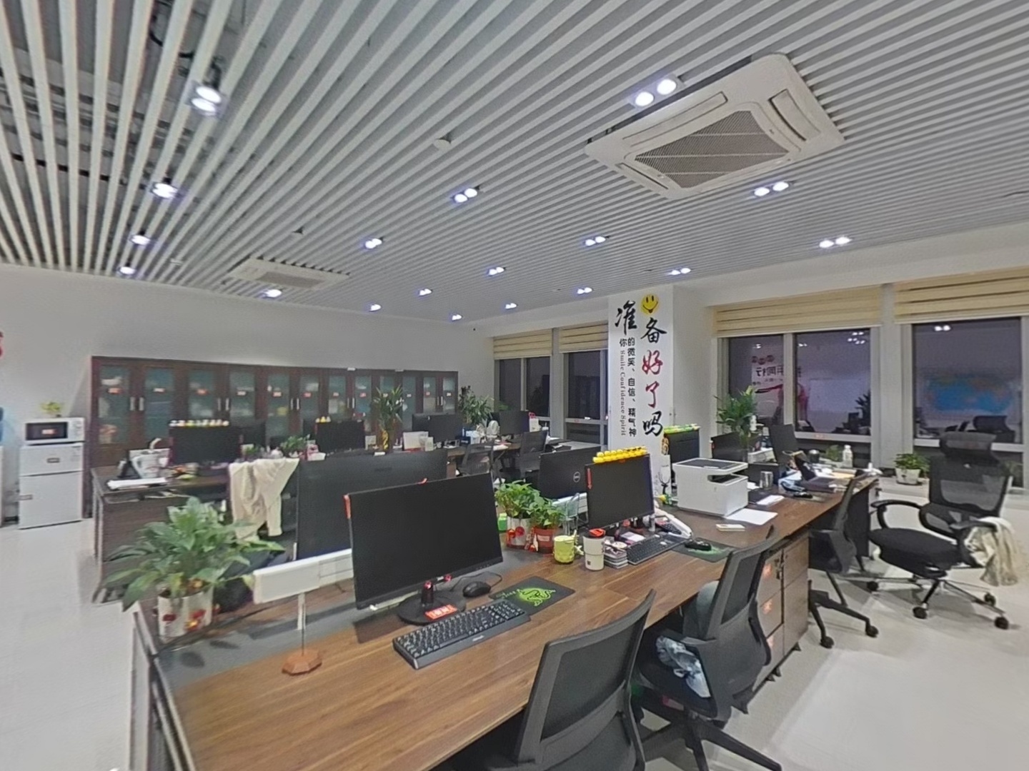 VR预览图