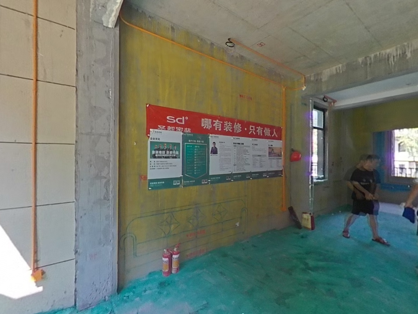 VR预览图