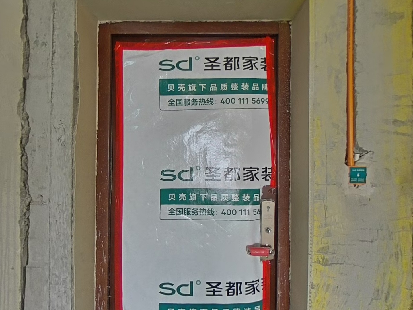 VR预览图