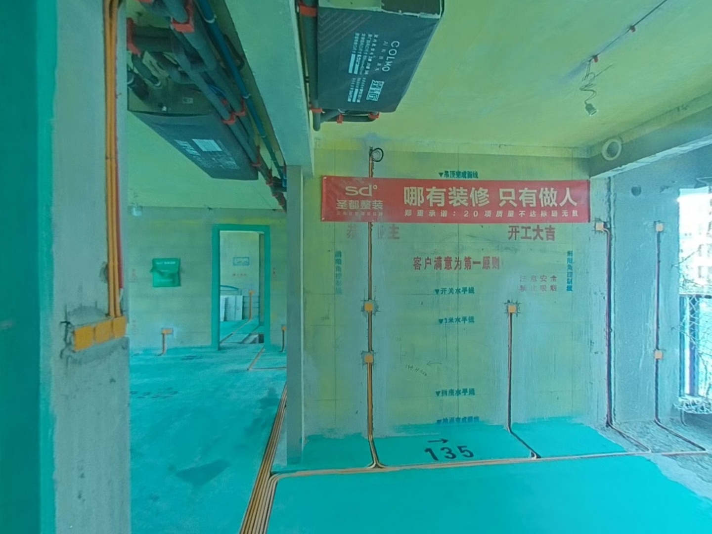 VR预览图