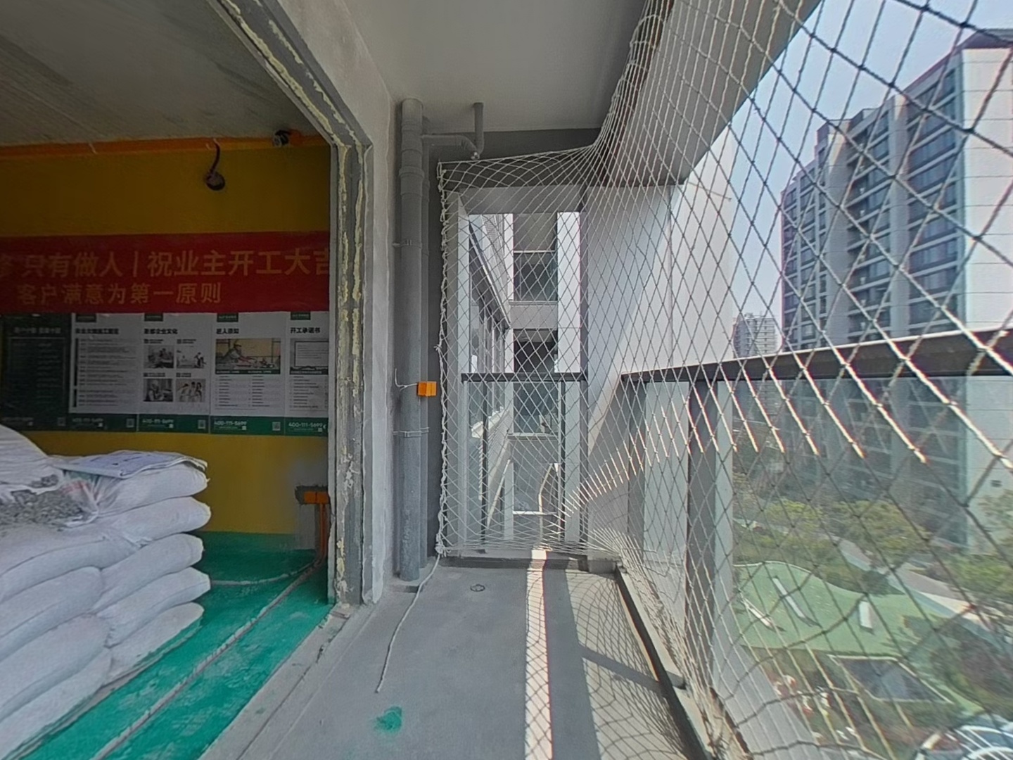 VR预览图
