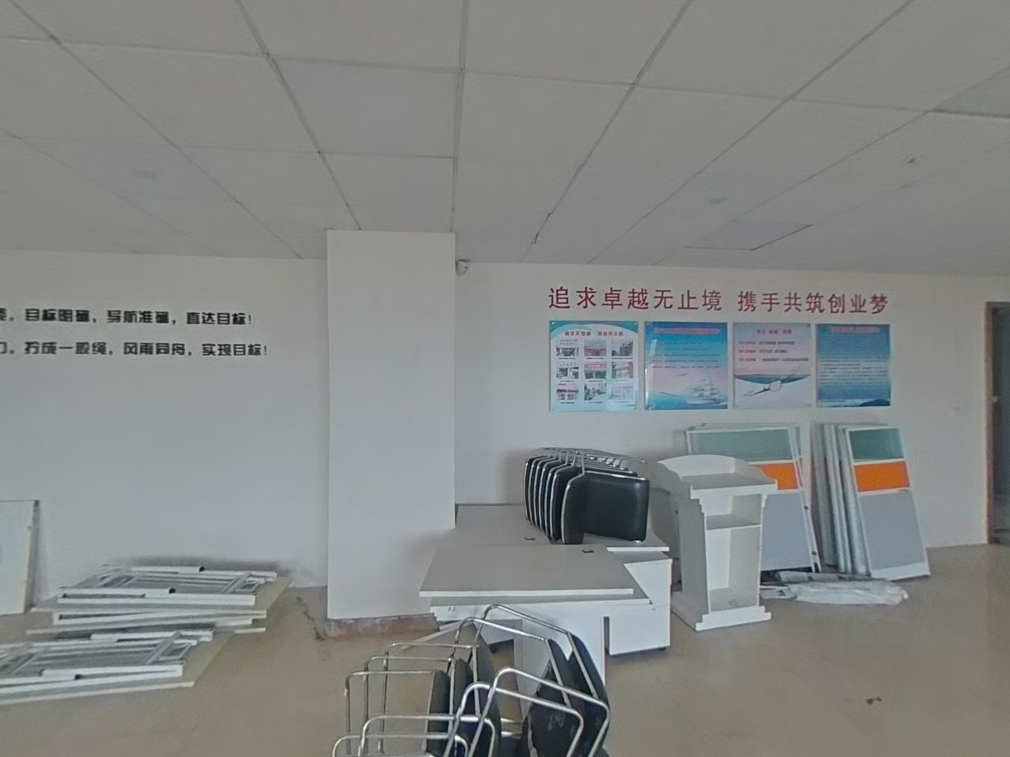VR预览图