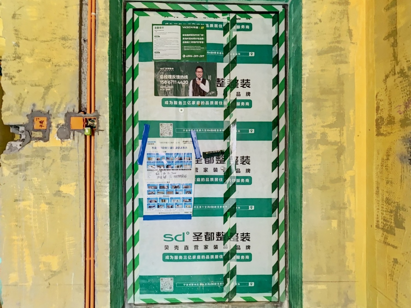 VR预览图