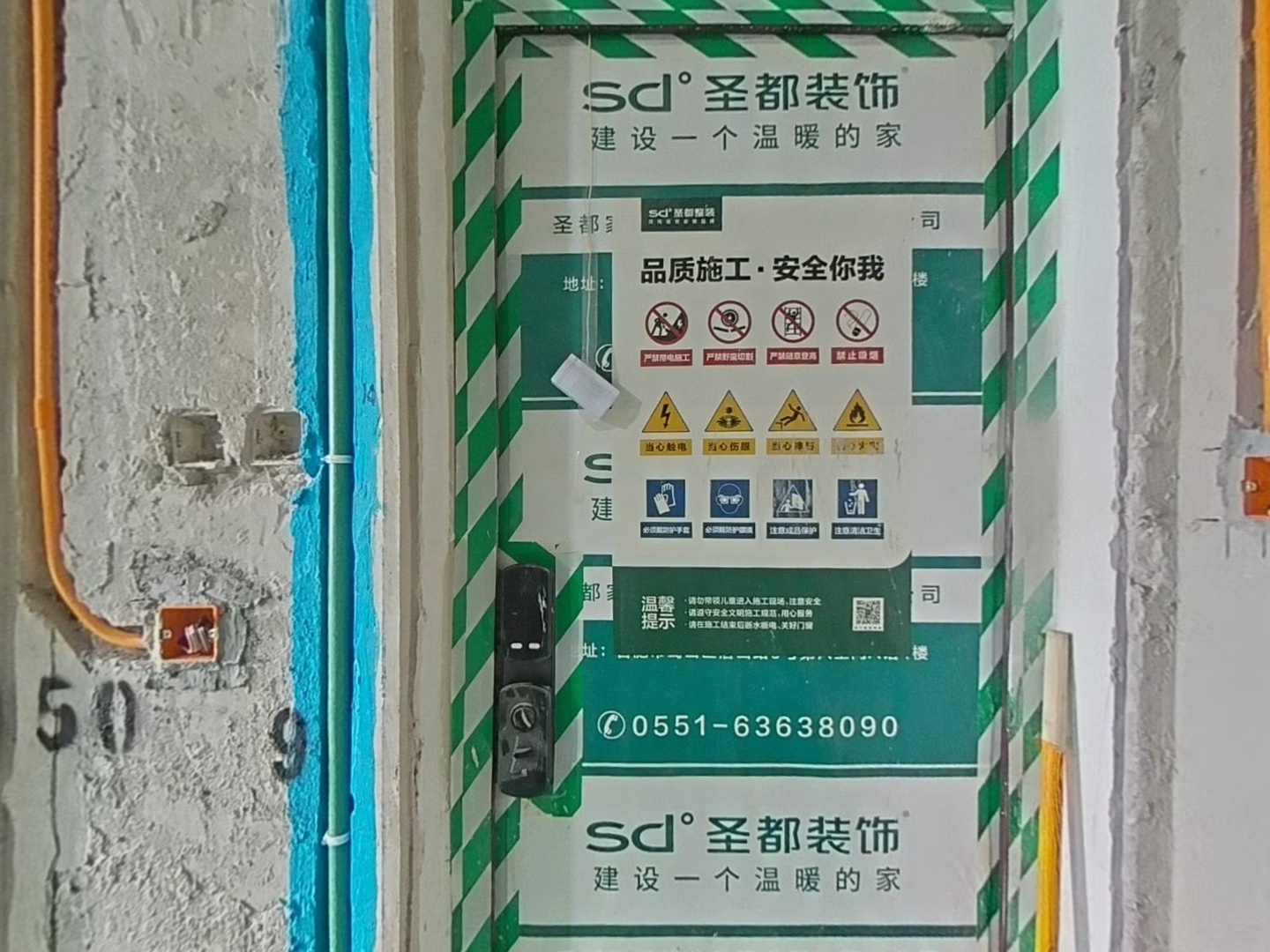 VR预览图