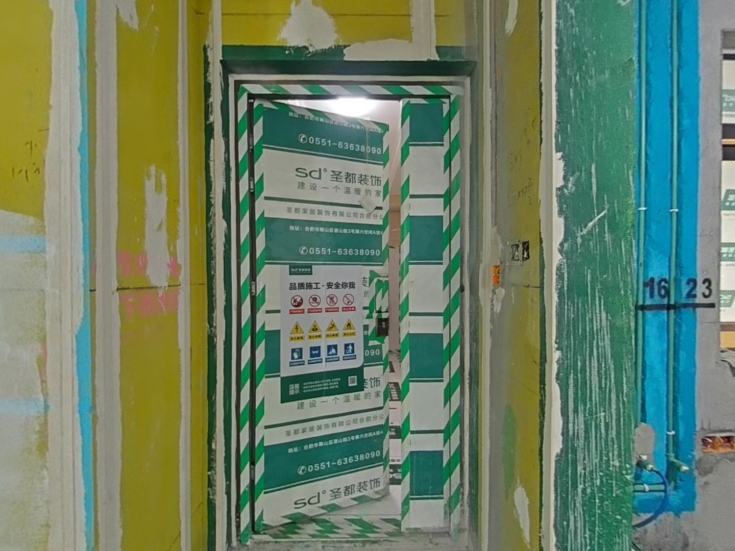 VR预览图