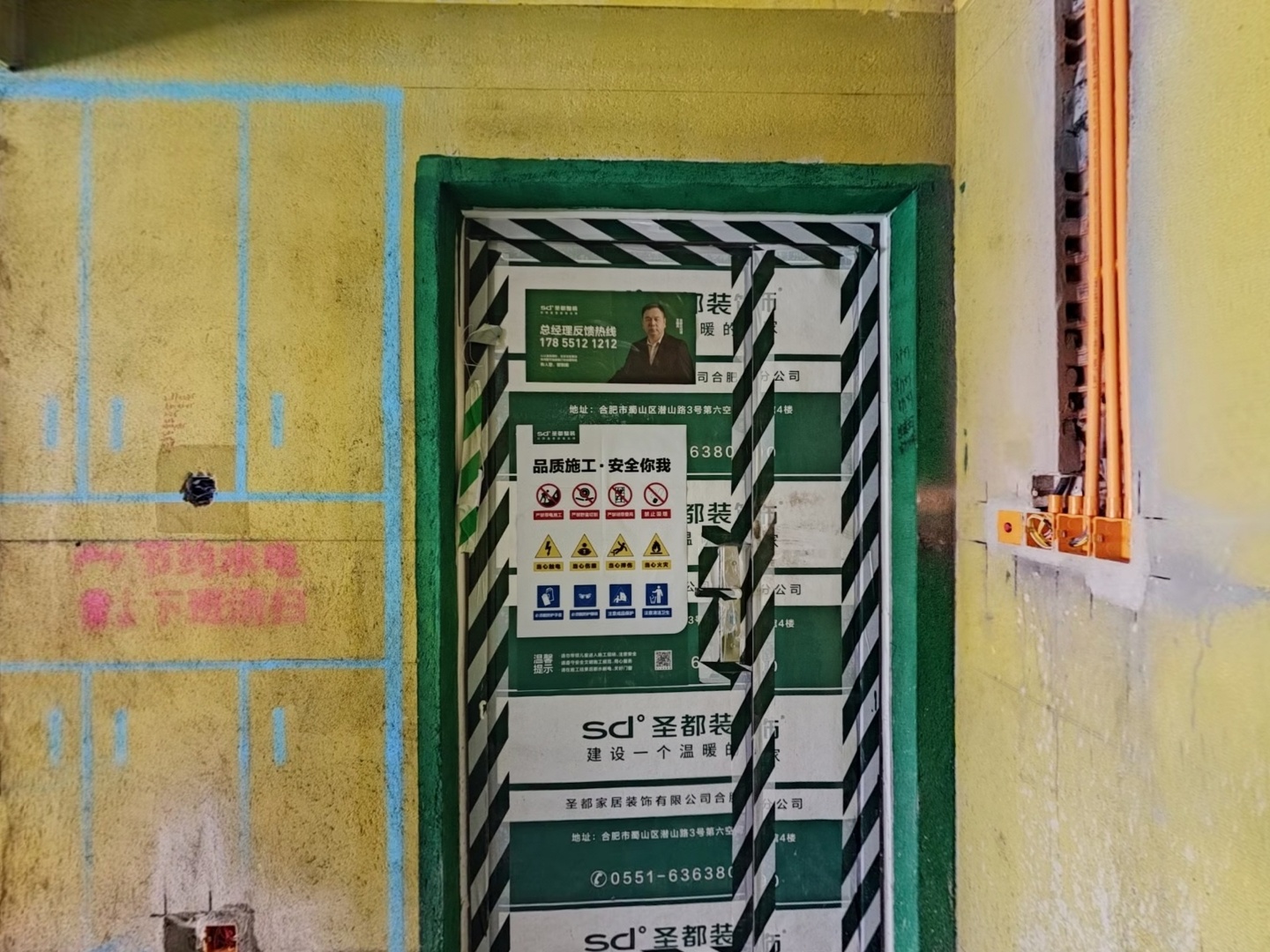 VR预览图