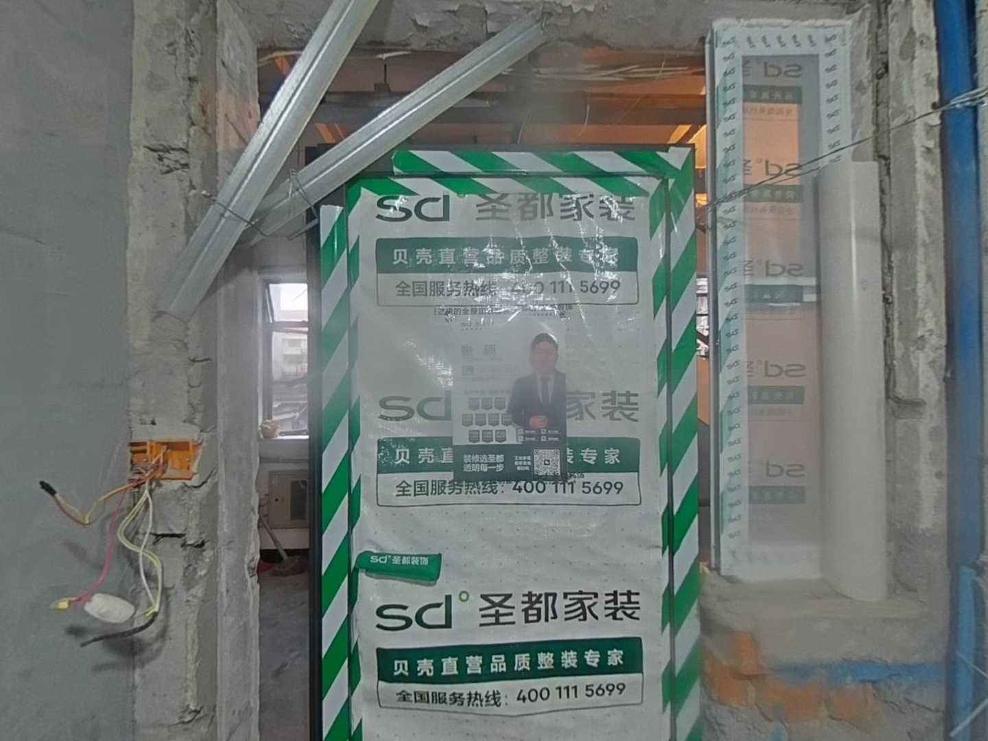 VR预览图