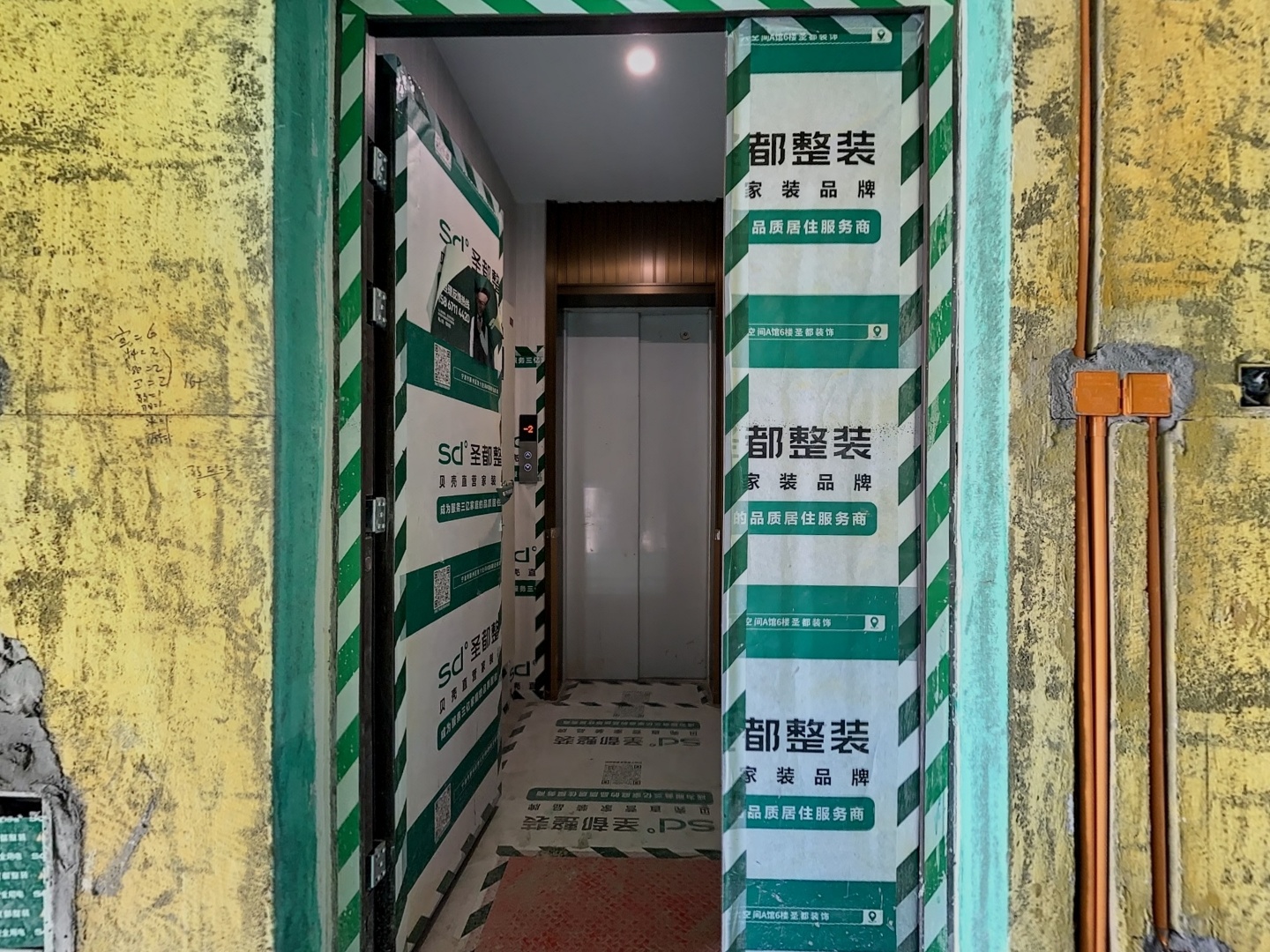 VR预览图