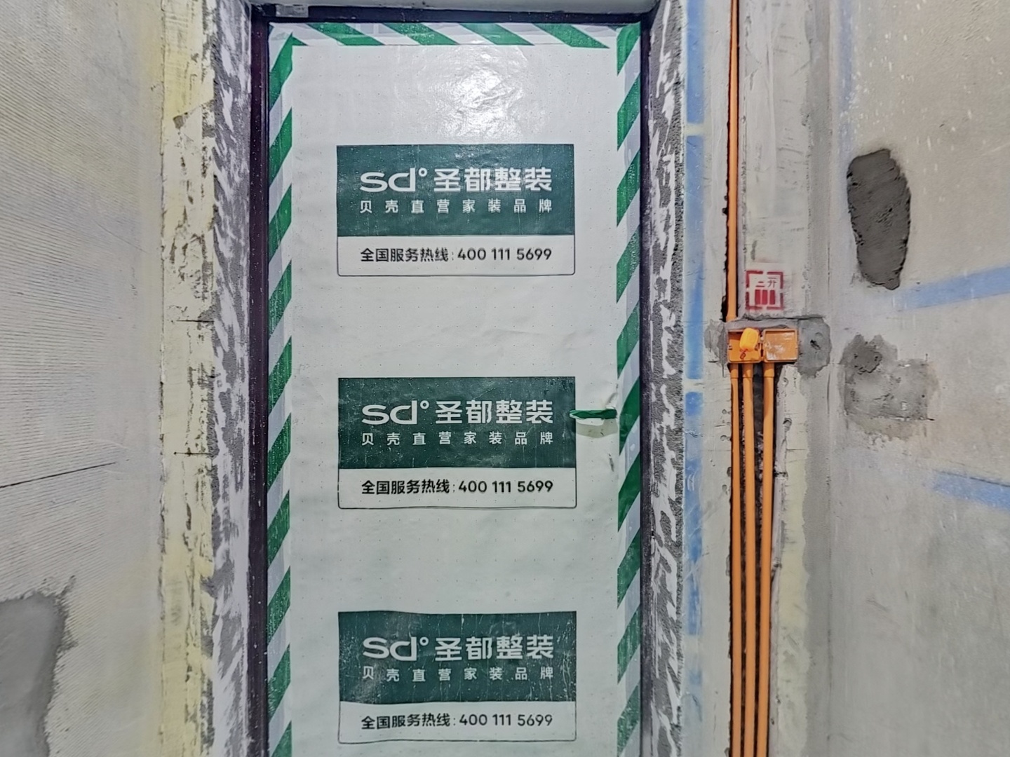 VR预览图