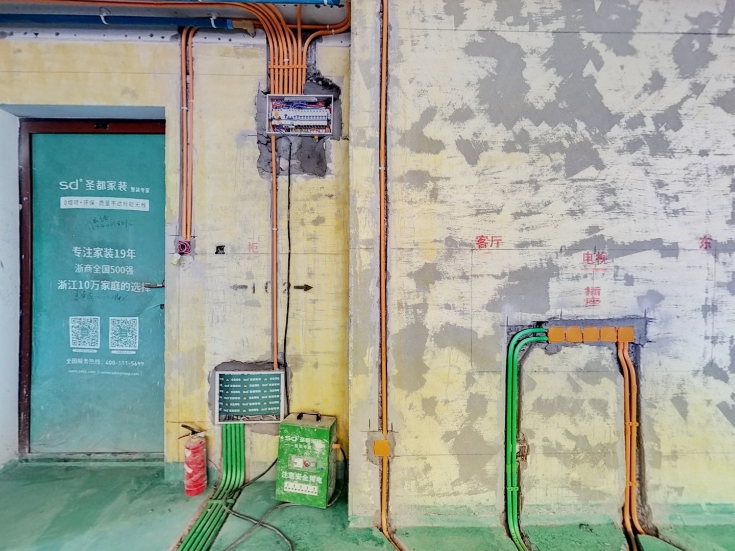 VR预览图