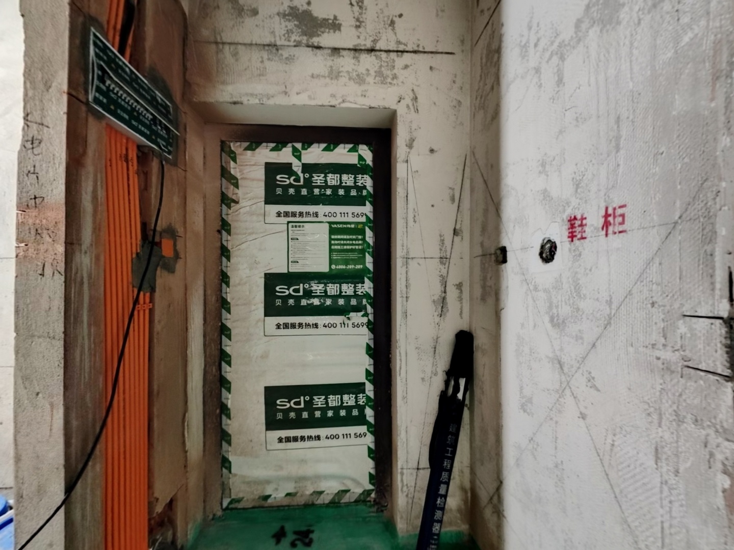 VR预览图