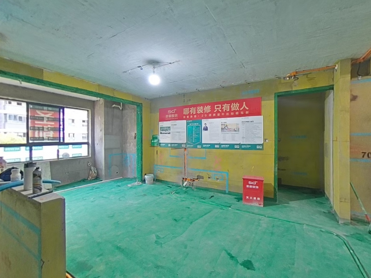VR预览图