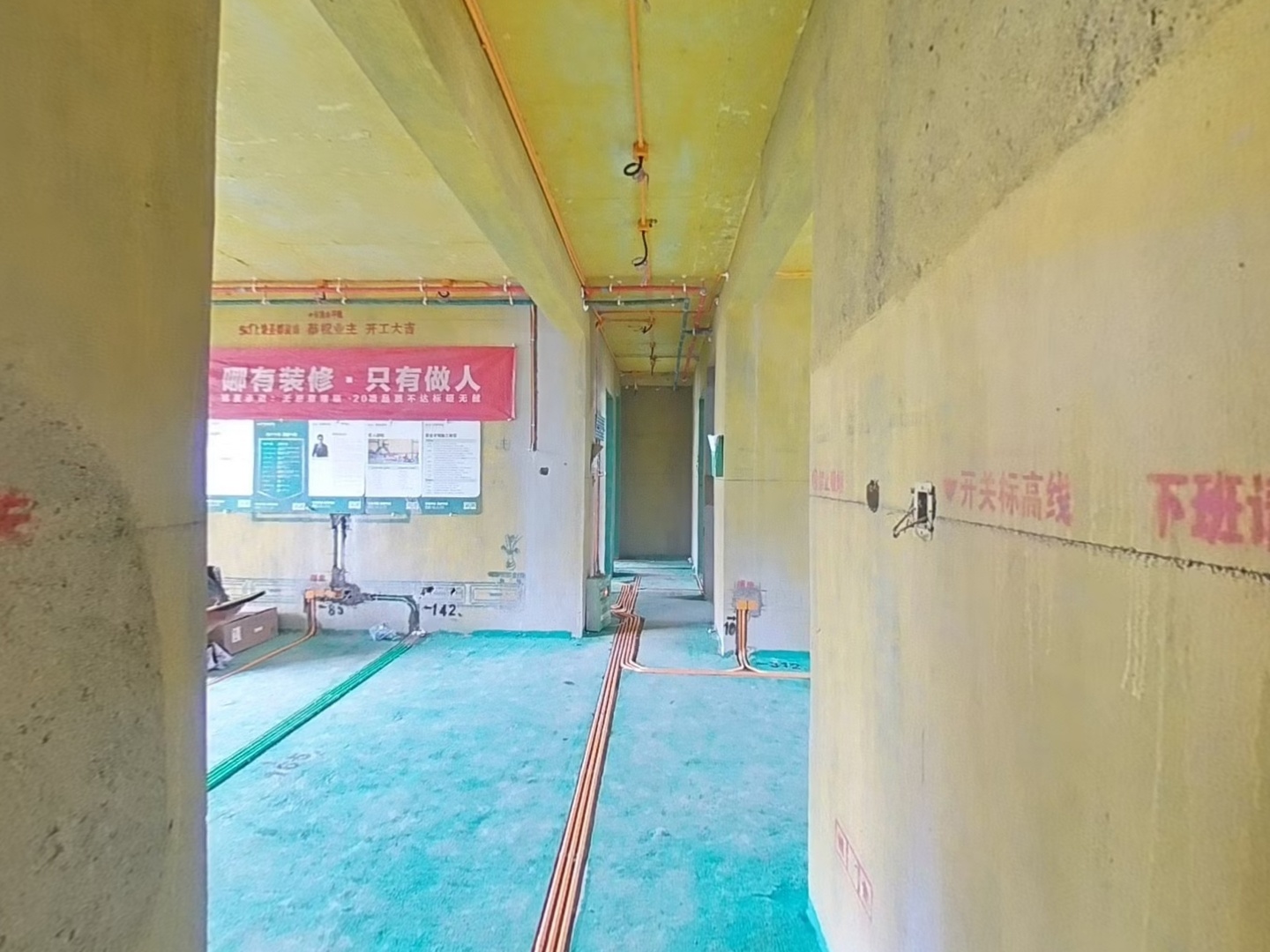 VR预览图