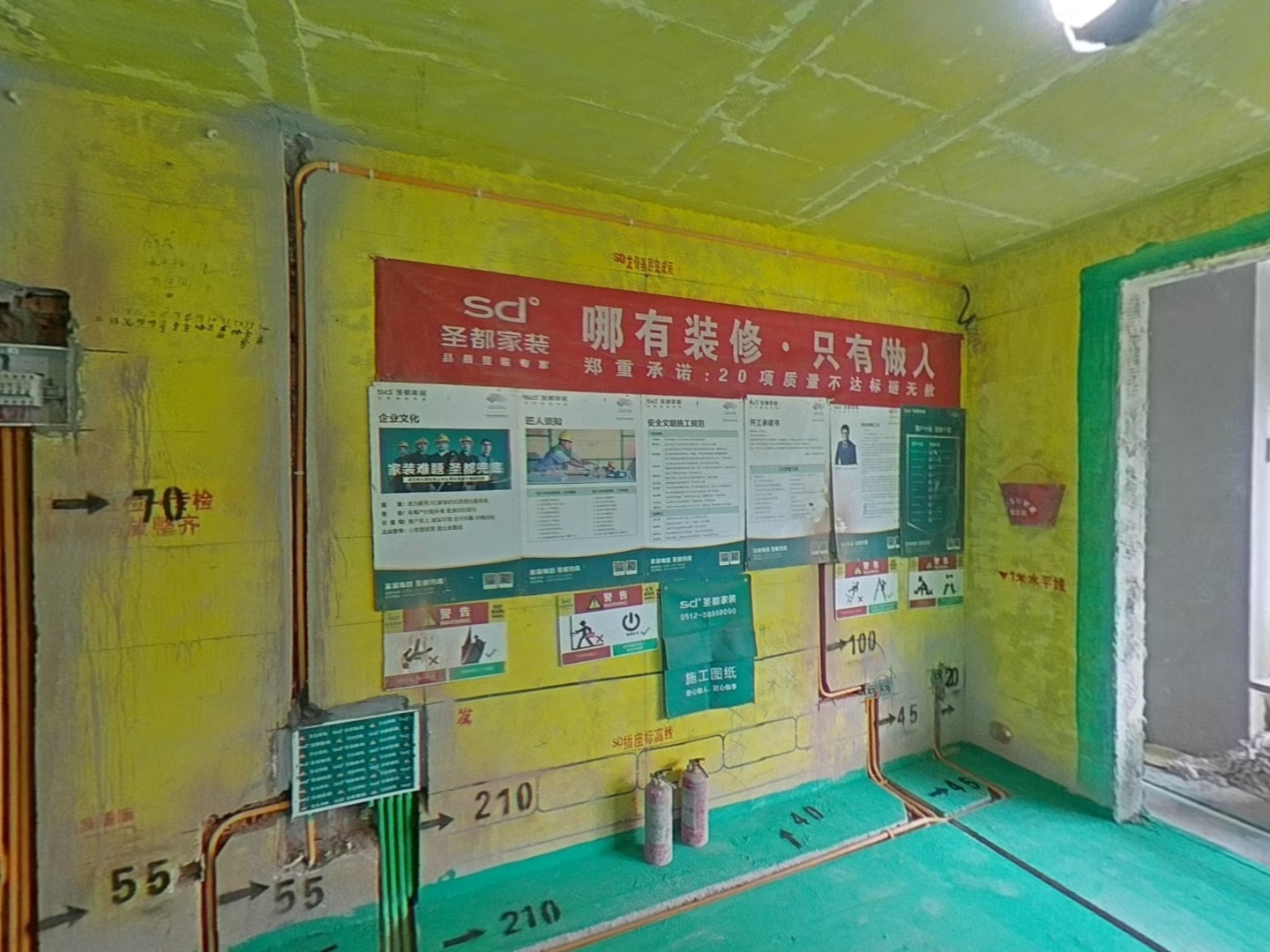 VR预览图