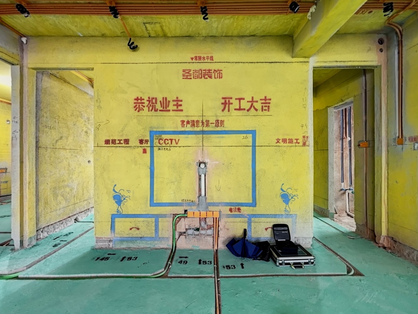 VR预览图