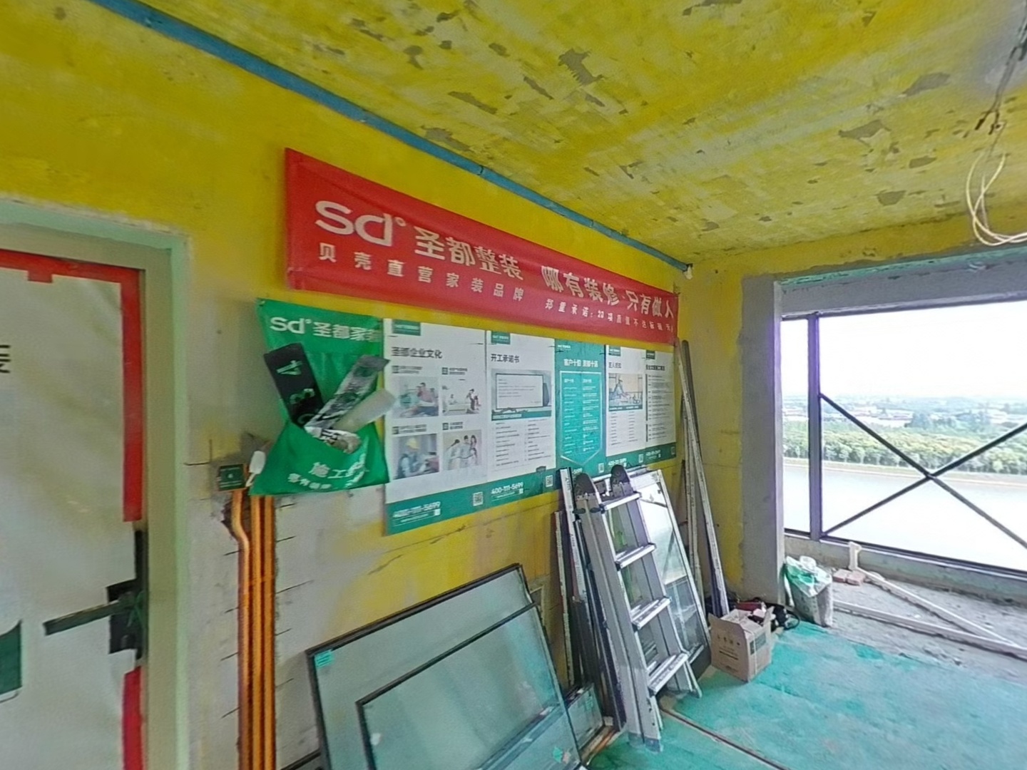VR预览图