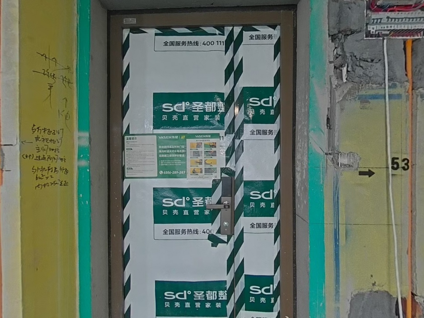 VR预览图